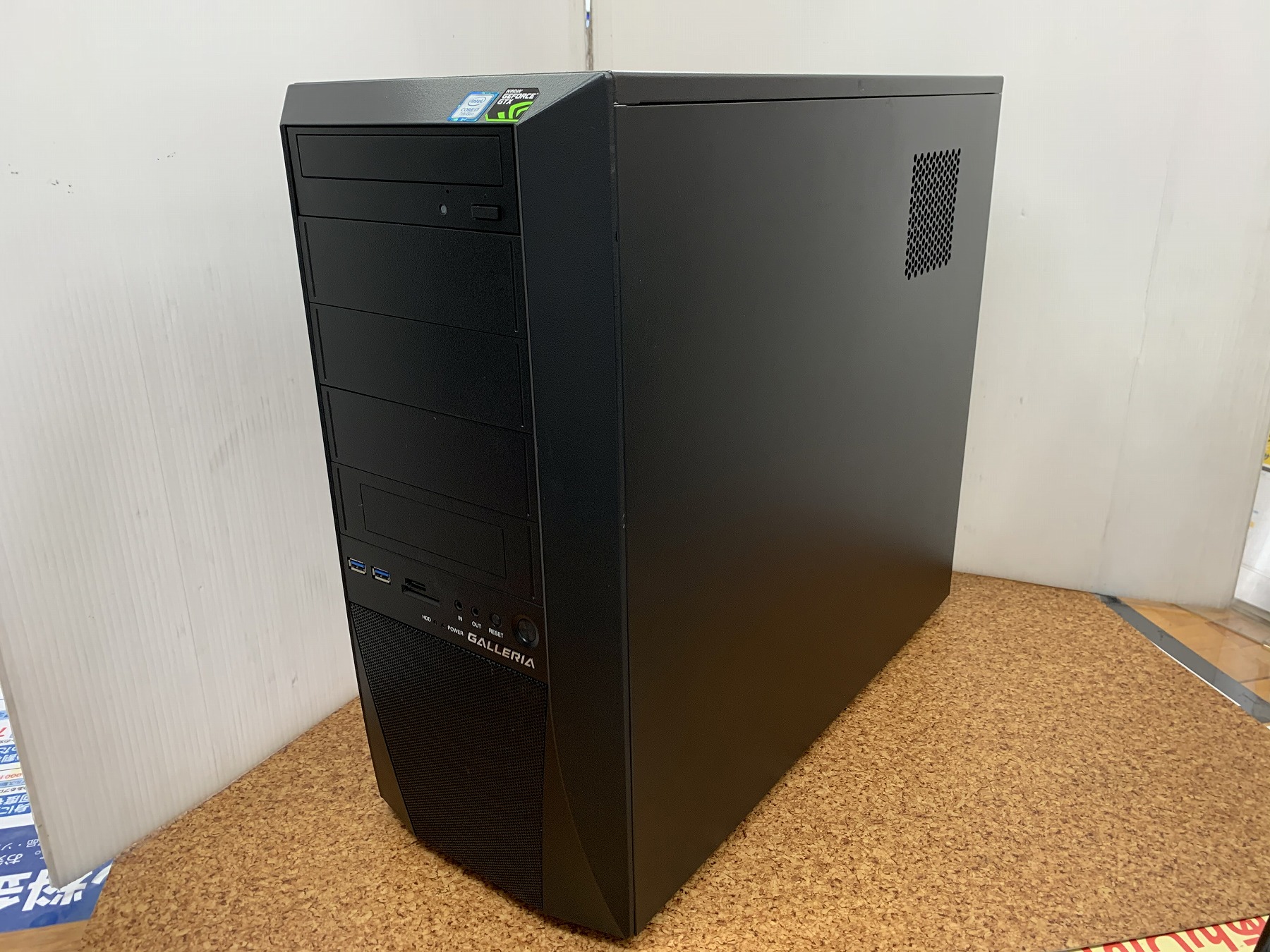 Diginnos raytrek Core i7-7700 / SSD\u0026HDD