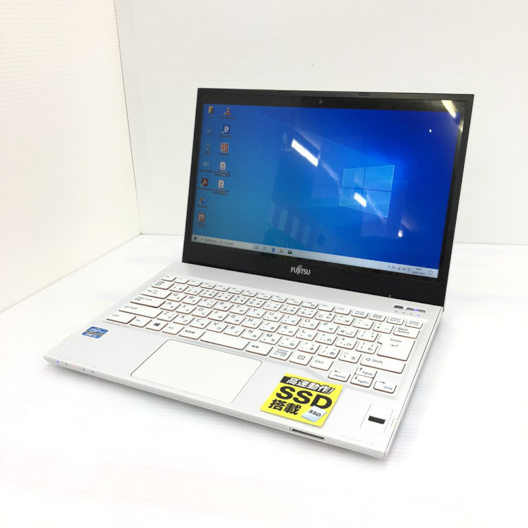 富士通ノートパソコン13.3インチ