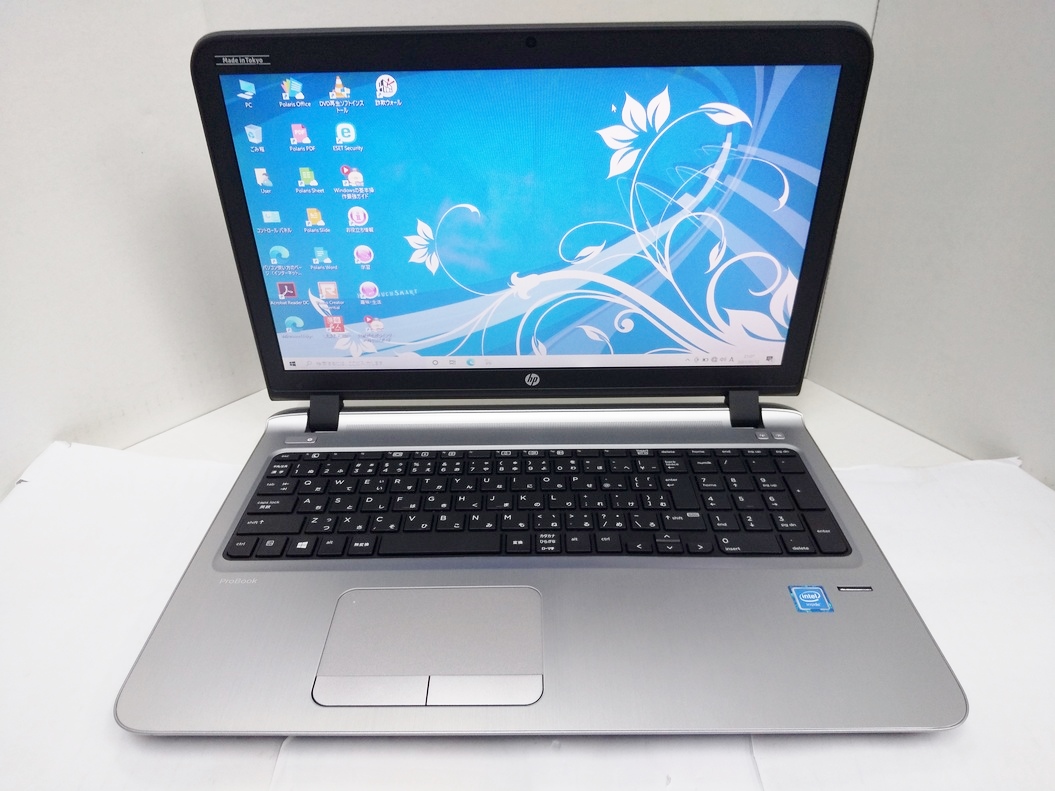 ☆美品☆  HP  ProBook 450 G3   Celeron 3855U