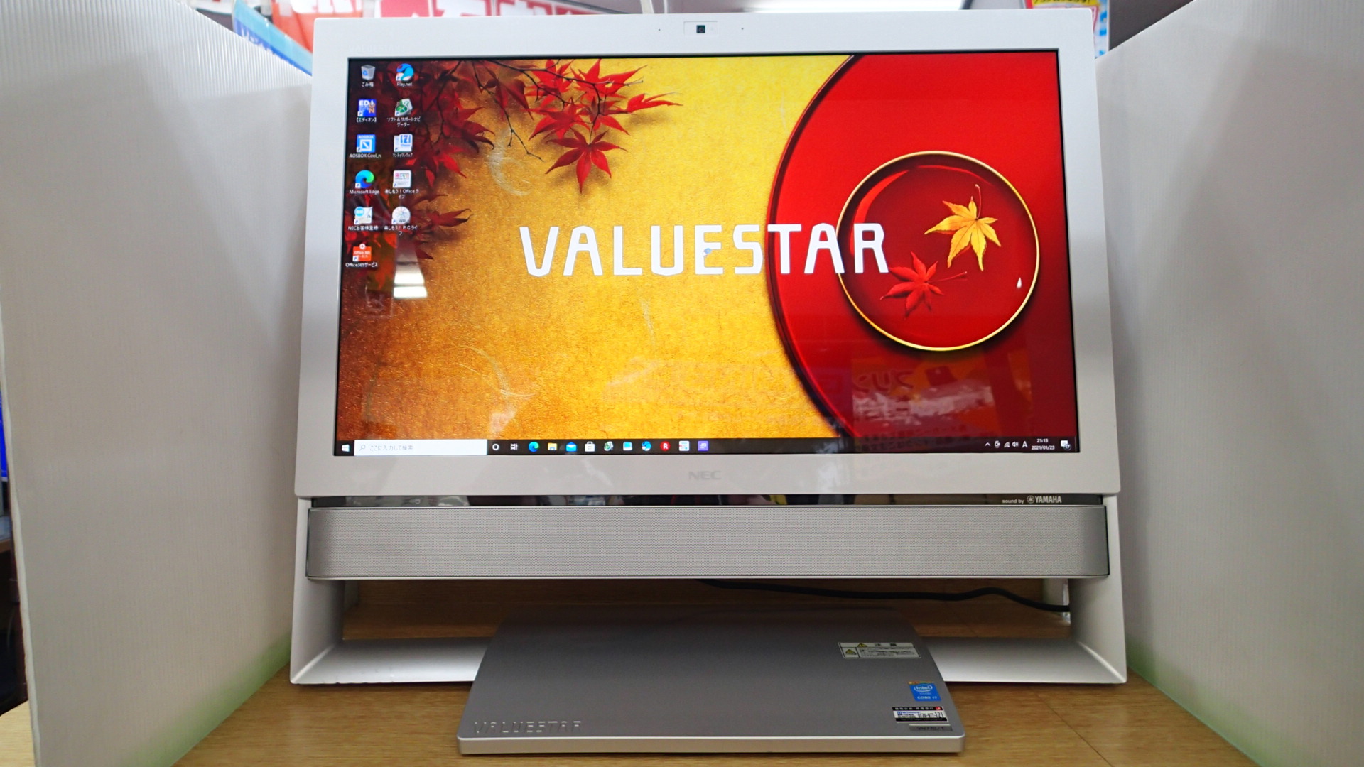 NEC VALUESTAR VN770/T Corei7-4710QM@2.50GHz / メモリ：8GB / HDD