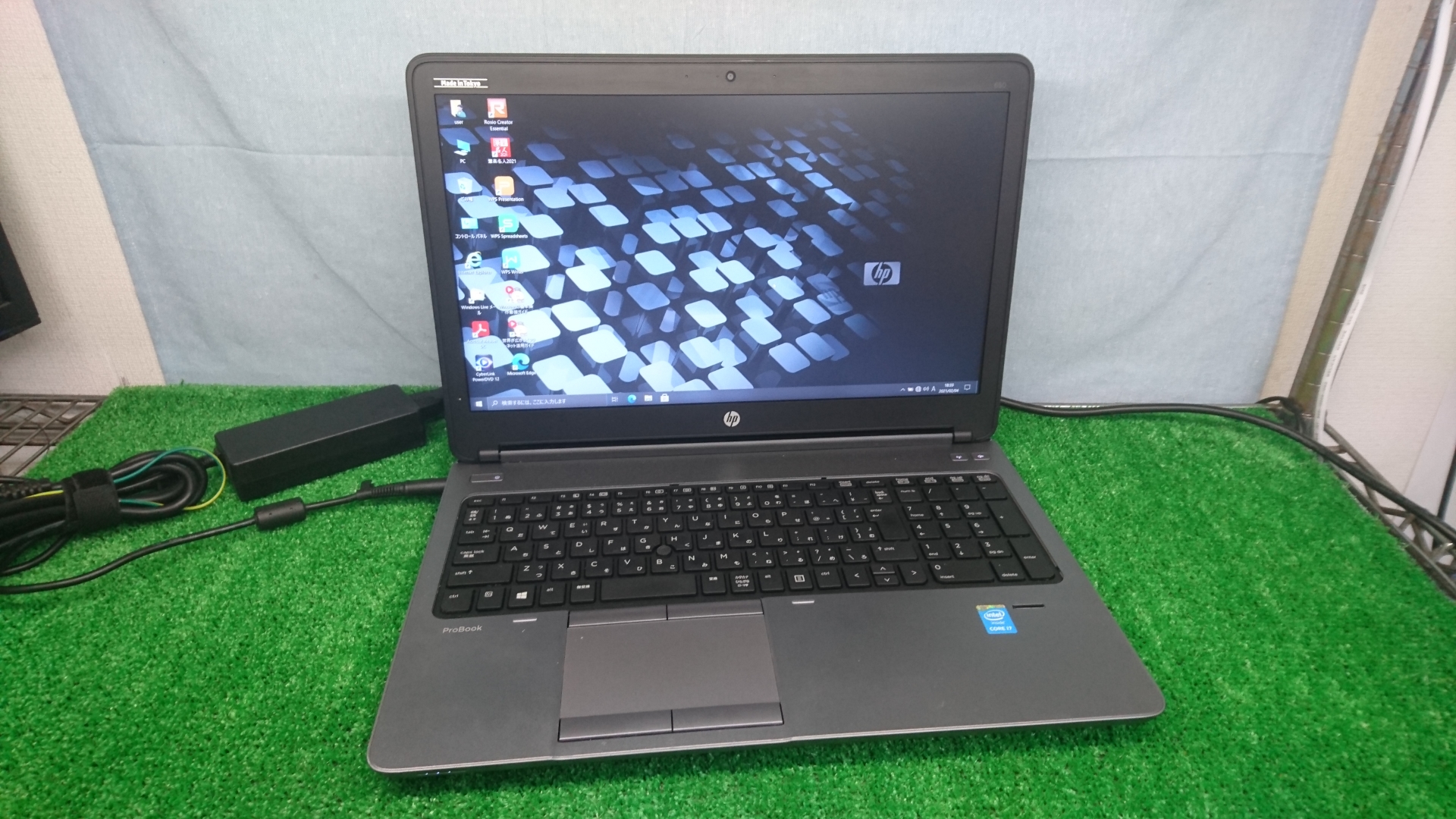 爆速 大容量 日本HP probook650 G1 ノートPC SSD240GB