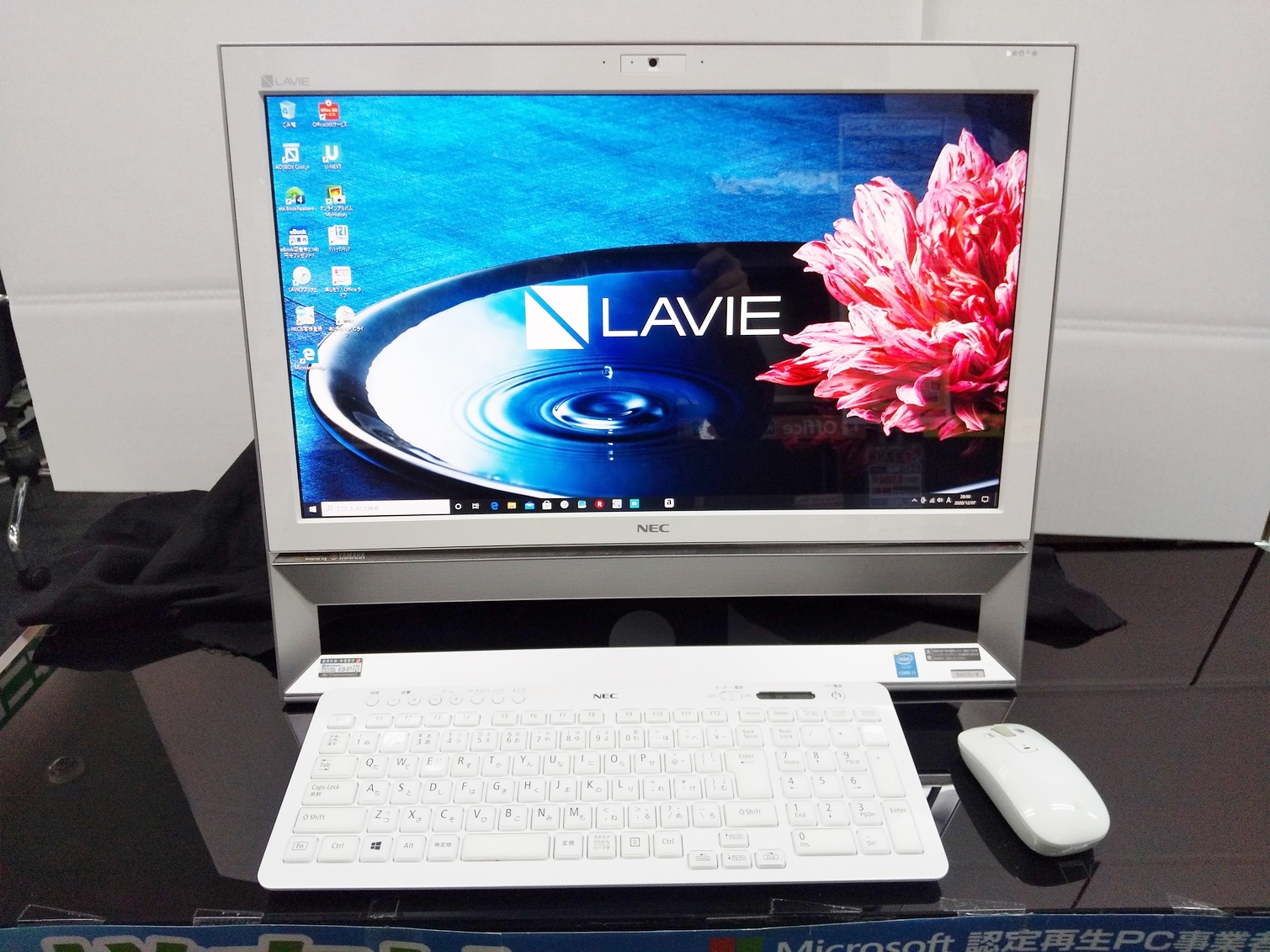 NEC ノートパソコン本体 Core i7-5500U/Windows10搭載 ノートPC PC 
