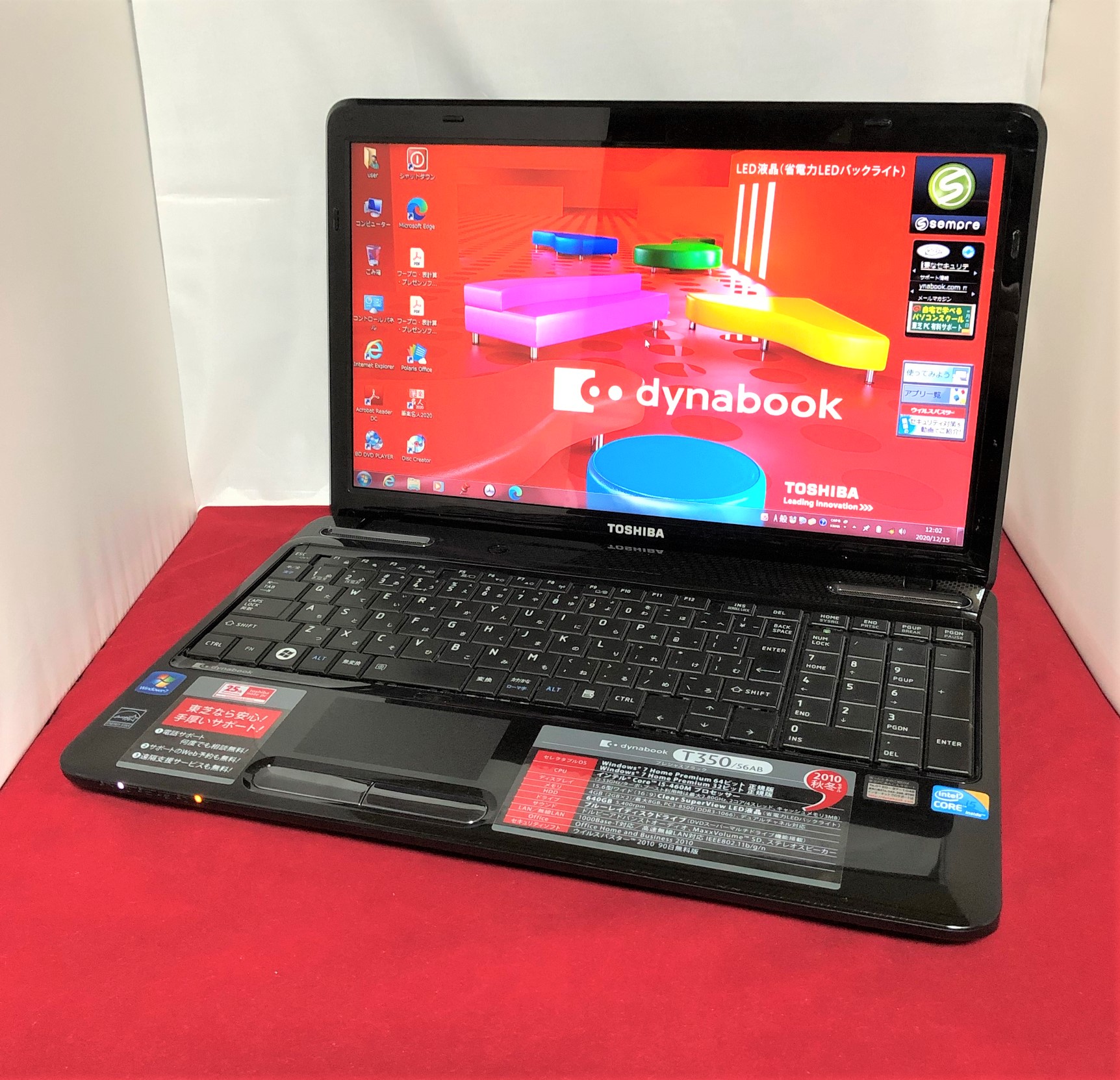 東芝 dynabook T350/56AB（Windows7） Windows7 HomePremium 64bit(HDD