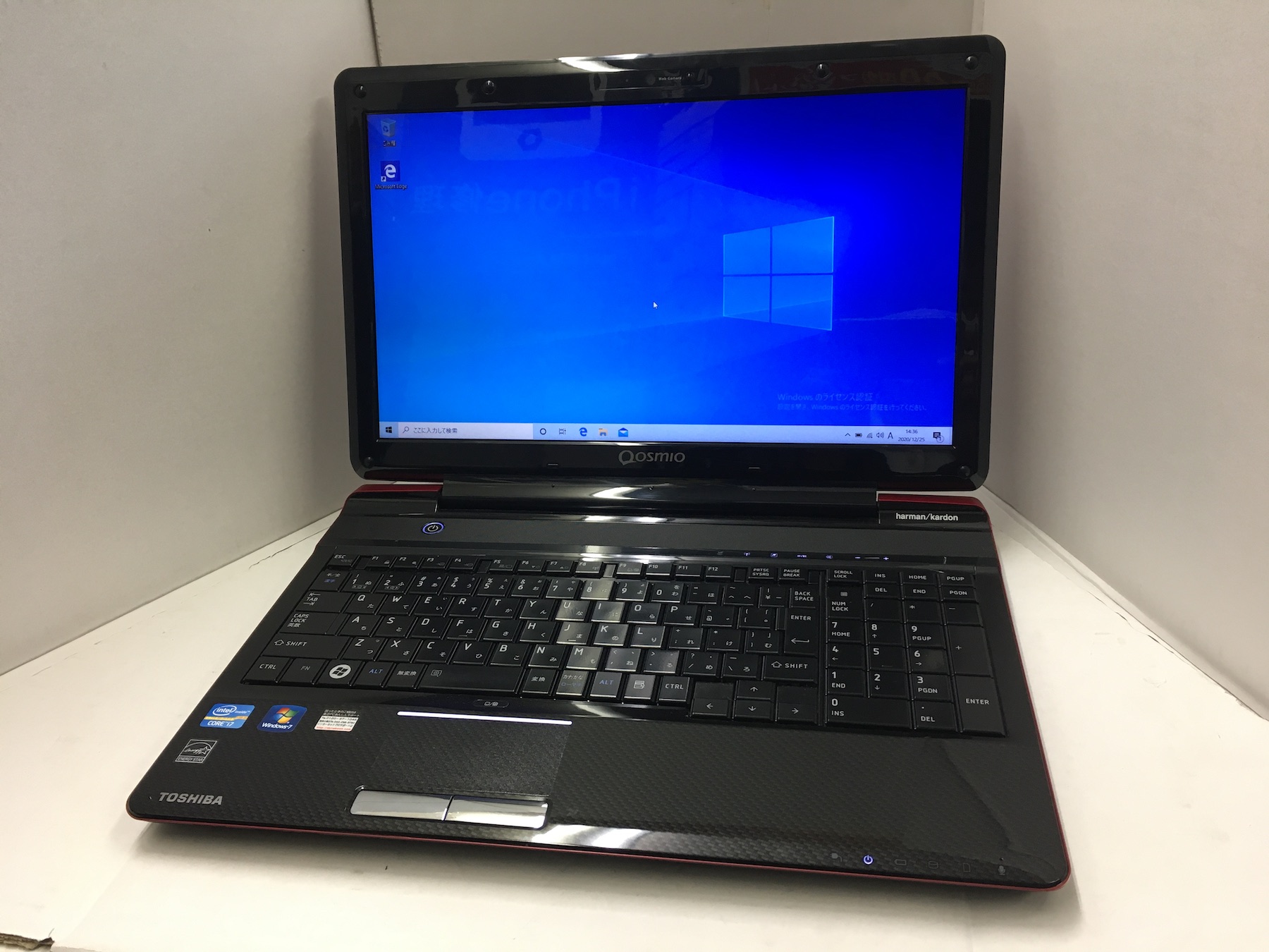 東芝ノートパソコン dynabook Qosmio T751/T8CR/良品