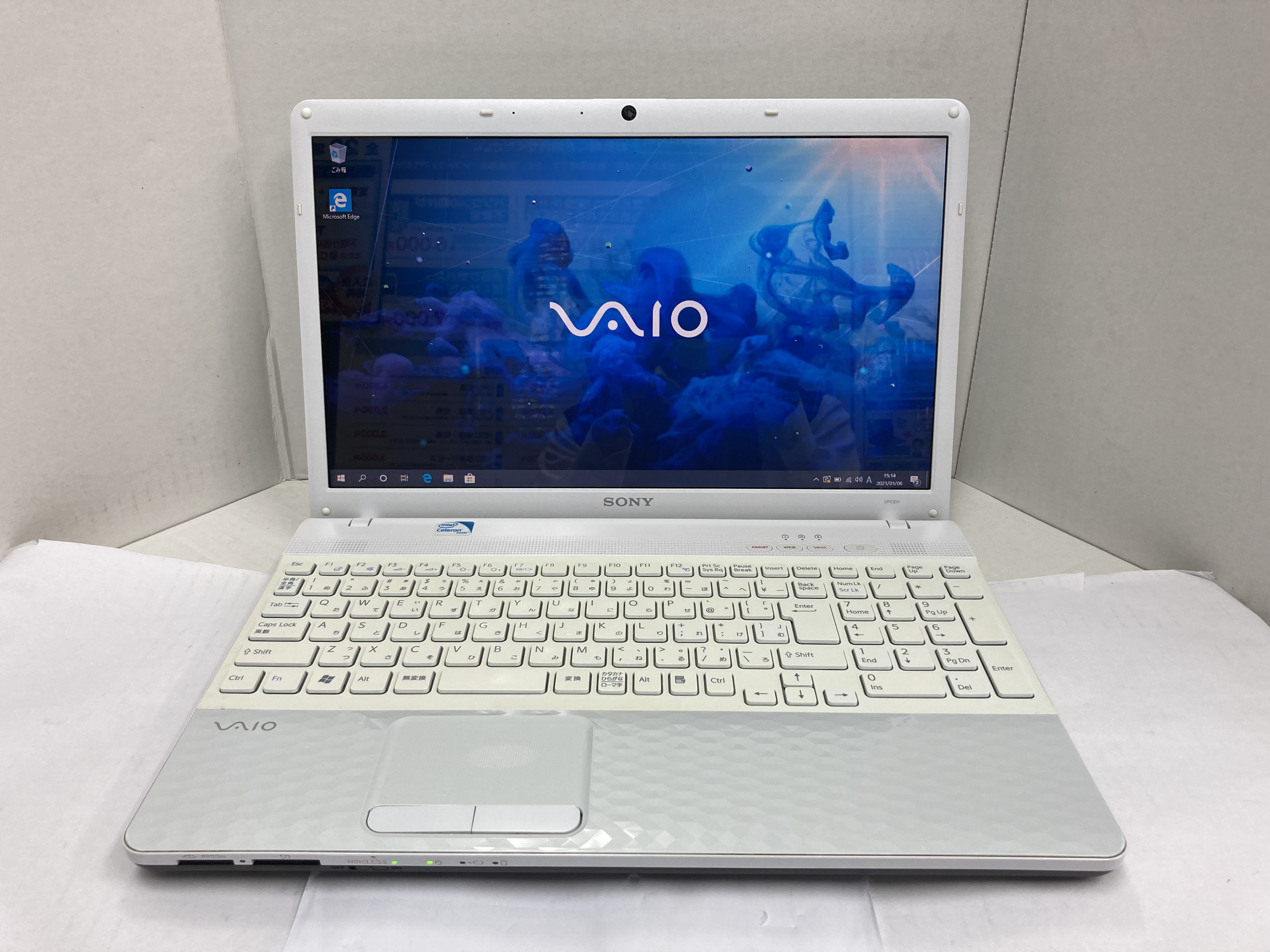 Sony Vaio パソコン PCG-71B11N