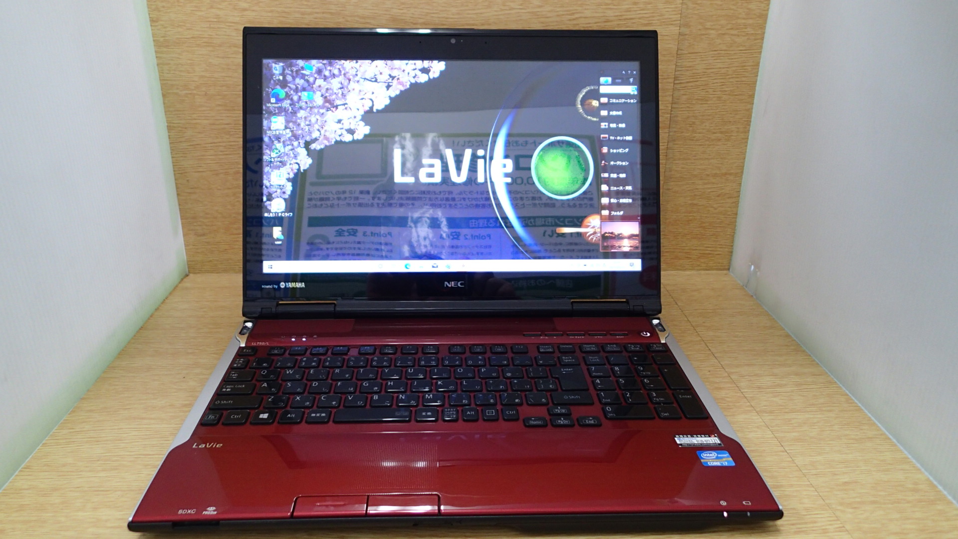 【新品SSD搭載】NEC ノートパソコン LaVie LL750/L