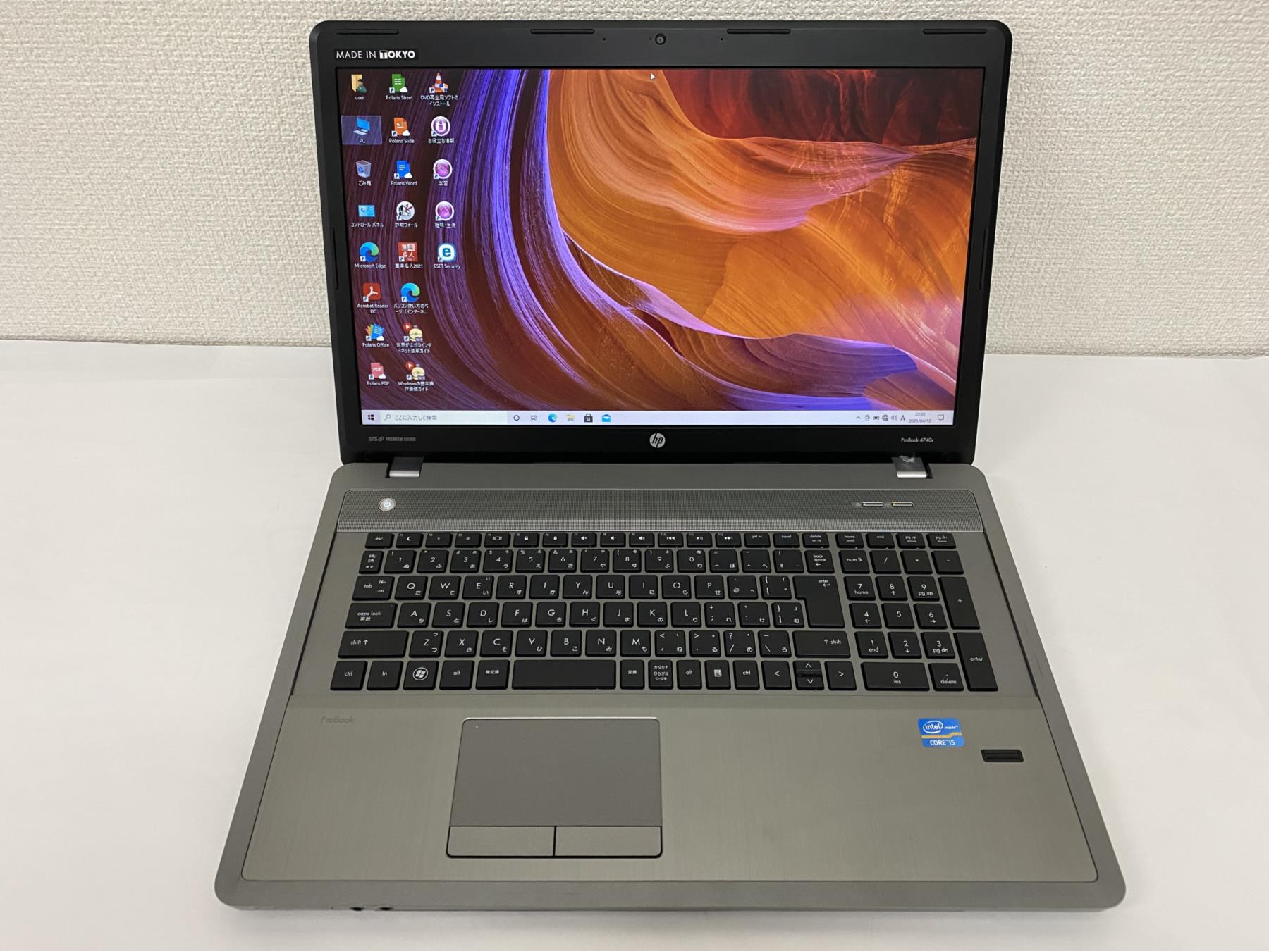 HP ProBook 4740s 17インチSSD搭載