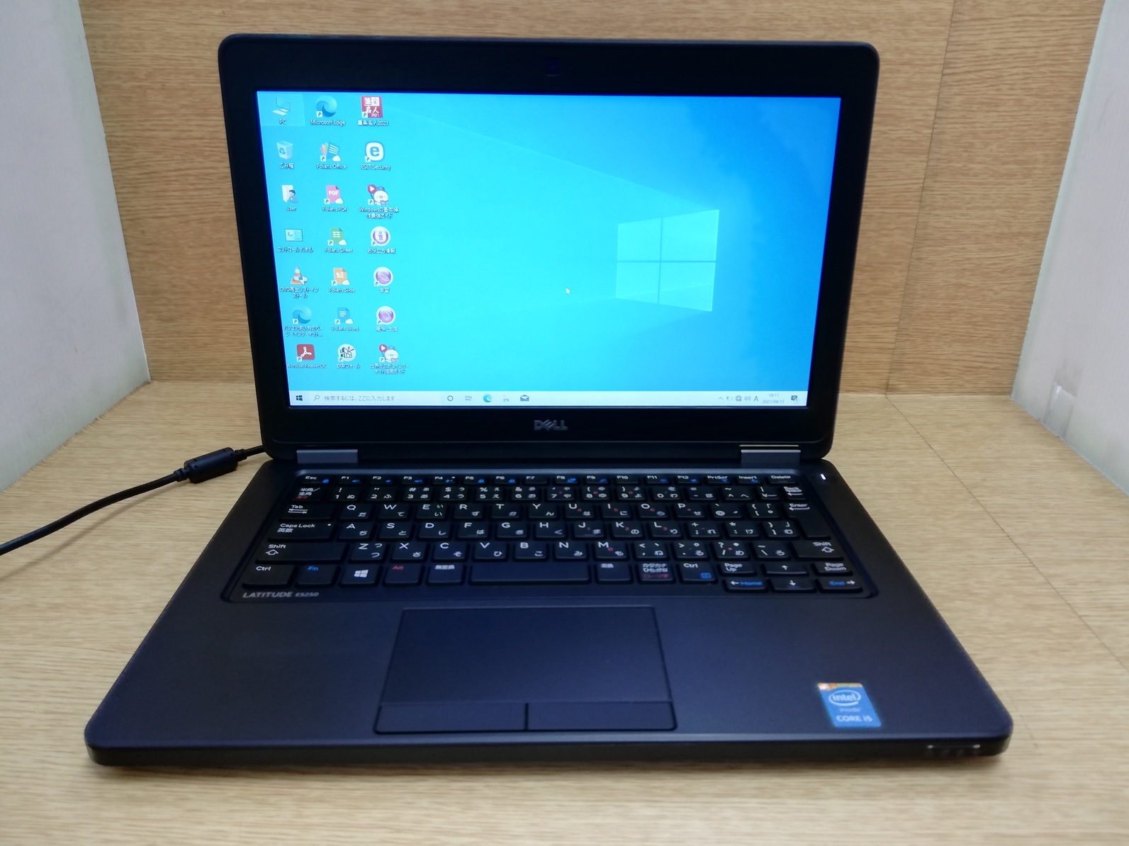 【ノートPC】Dell デル Latitude E5250 Core i3