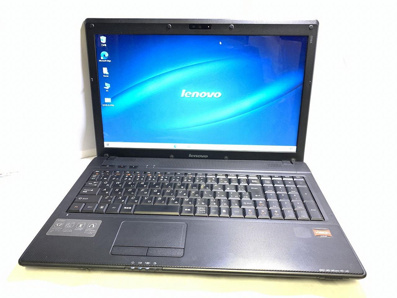 Lenovo G565 CPU:AMD AthlonⅡ P360 2.3GHz / メモリ:6GB / SSD:240GB