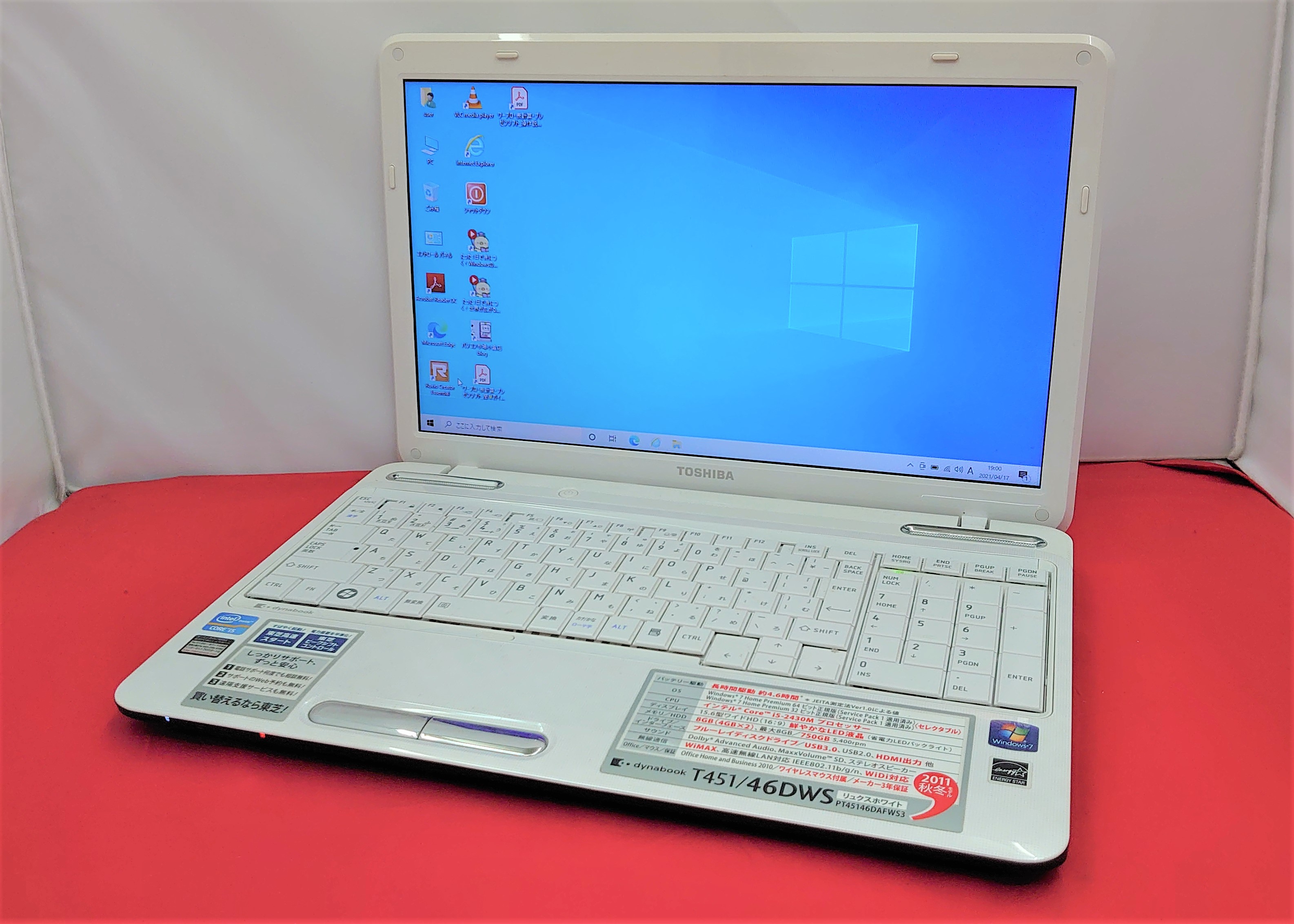 ノートＰＣ dynabook / T451/46DWD