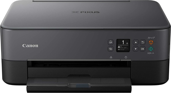 Canon 複合機プリンター PIXUS TS5330 ブラック 新品、無線ＬＡＮ