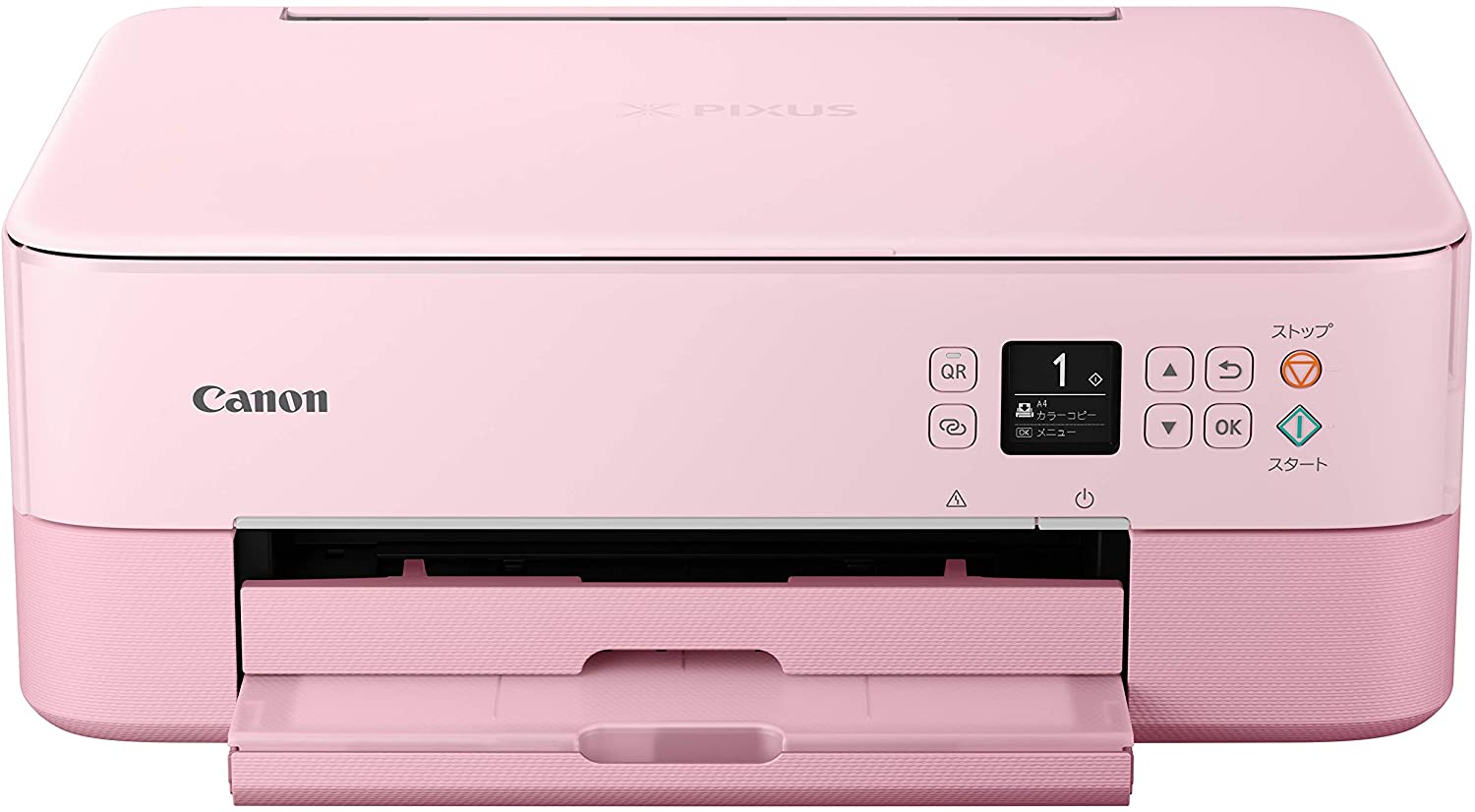 Canon 複合機プリンター PIXUS TS5330 ピンク【外箱損傷】(訳あり