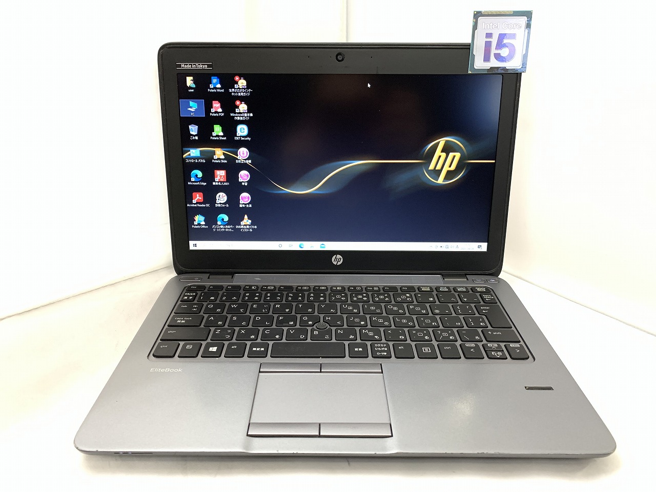 HP EliteBook 820 G2 CPU:Corei5 5200U 2.2GHz / メモリ:4GB / SSD