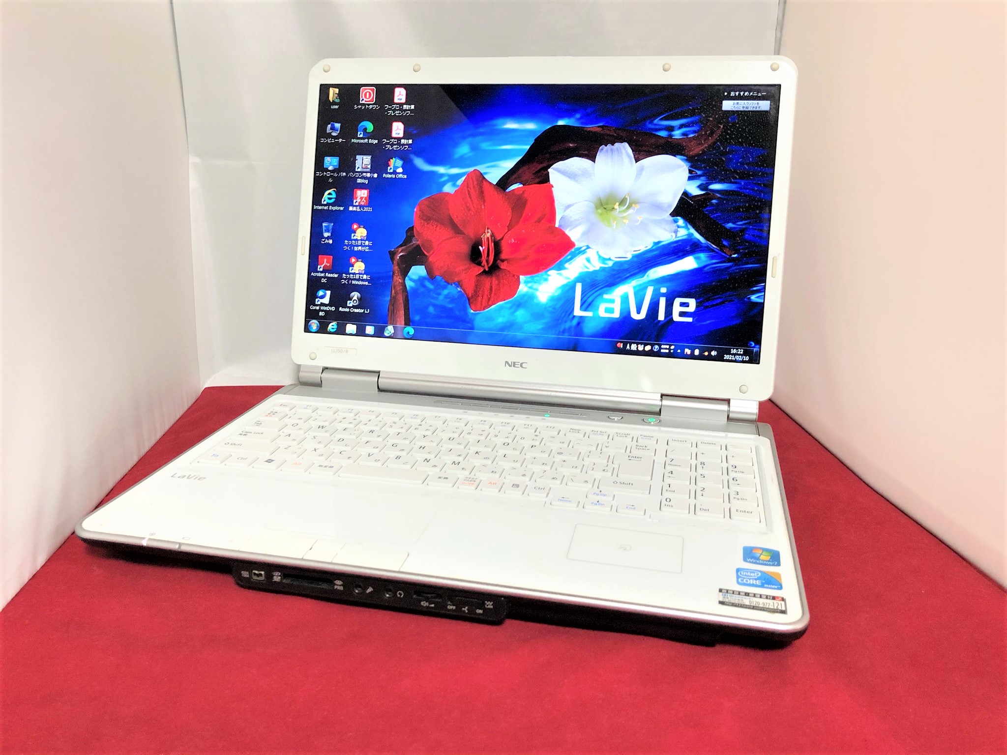 NEC LaVie LL750BS1YW（Windows7） Windows7 Home 64bit(HDDリカバリ