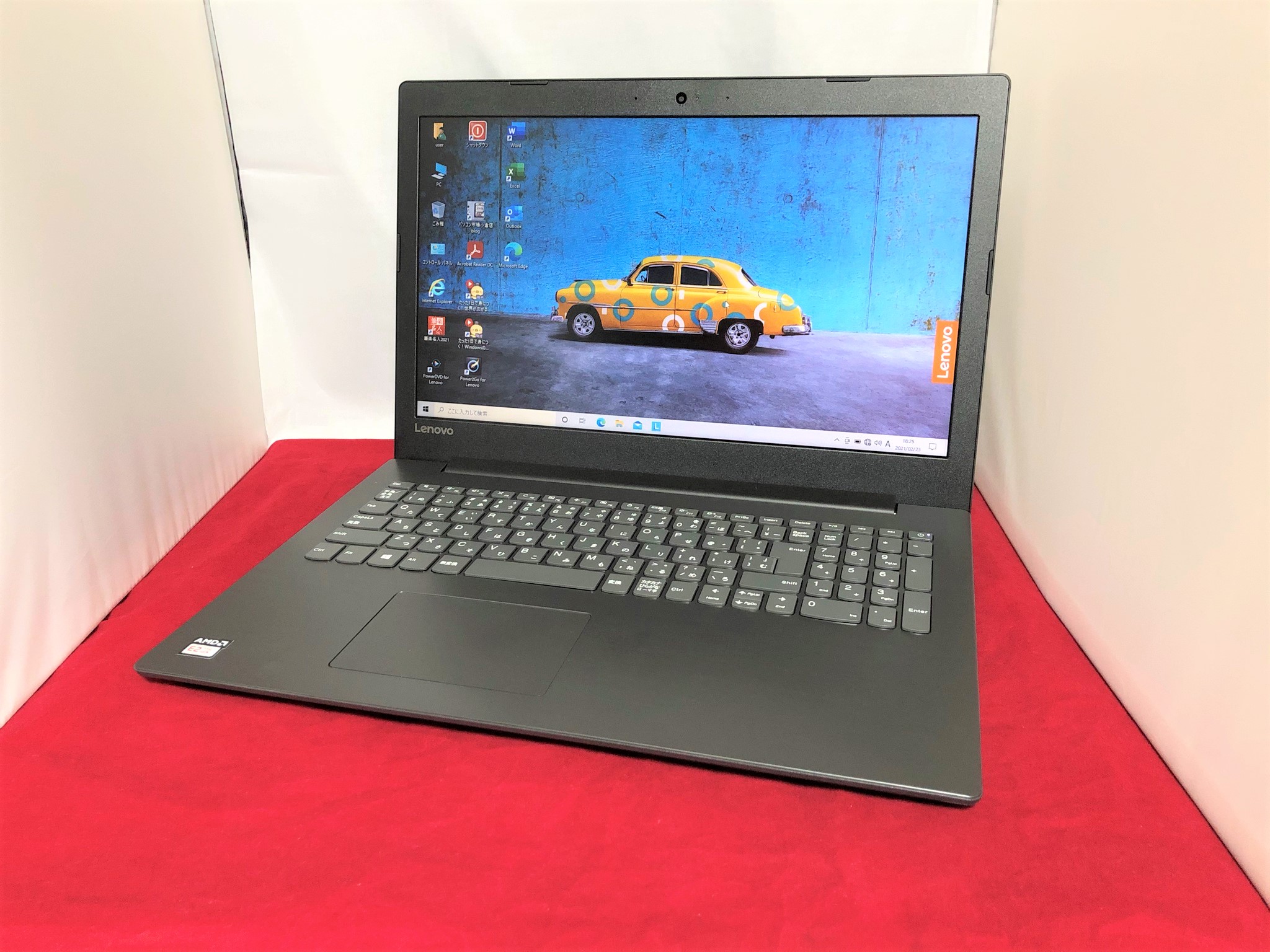 すぐ使用可能ー2019年製　レノボIdeapad 330-Office付き