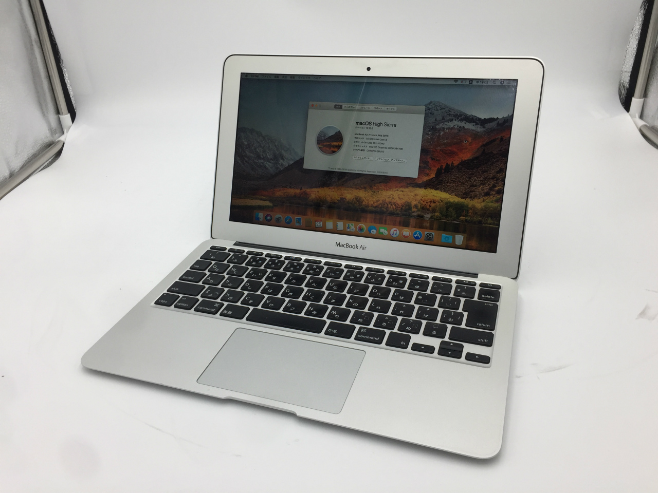 Apple MacBook Air A1370 CPU:Intel Core i5 1.6GHz / メモリ:4GB