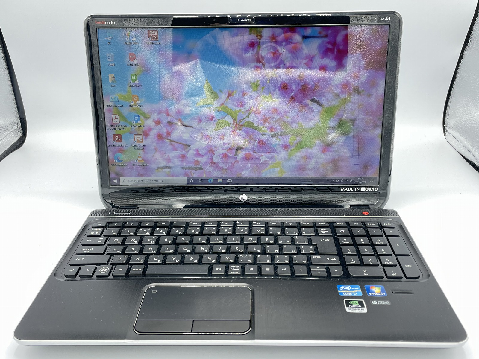 hp Pavilion dv6000 office2021