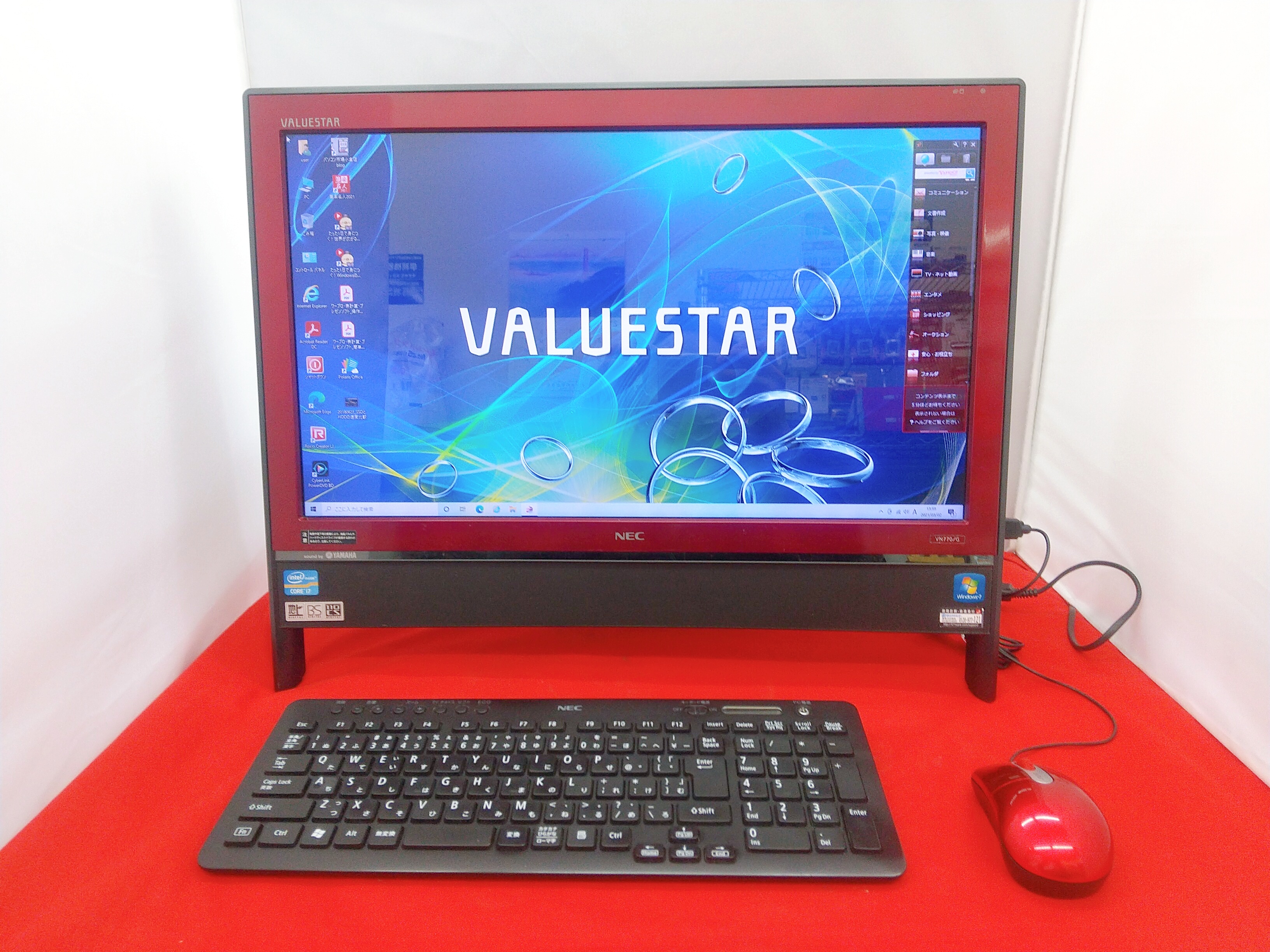 NEC valuestar 一体型PC 赤　おしゃれ