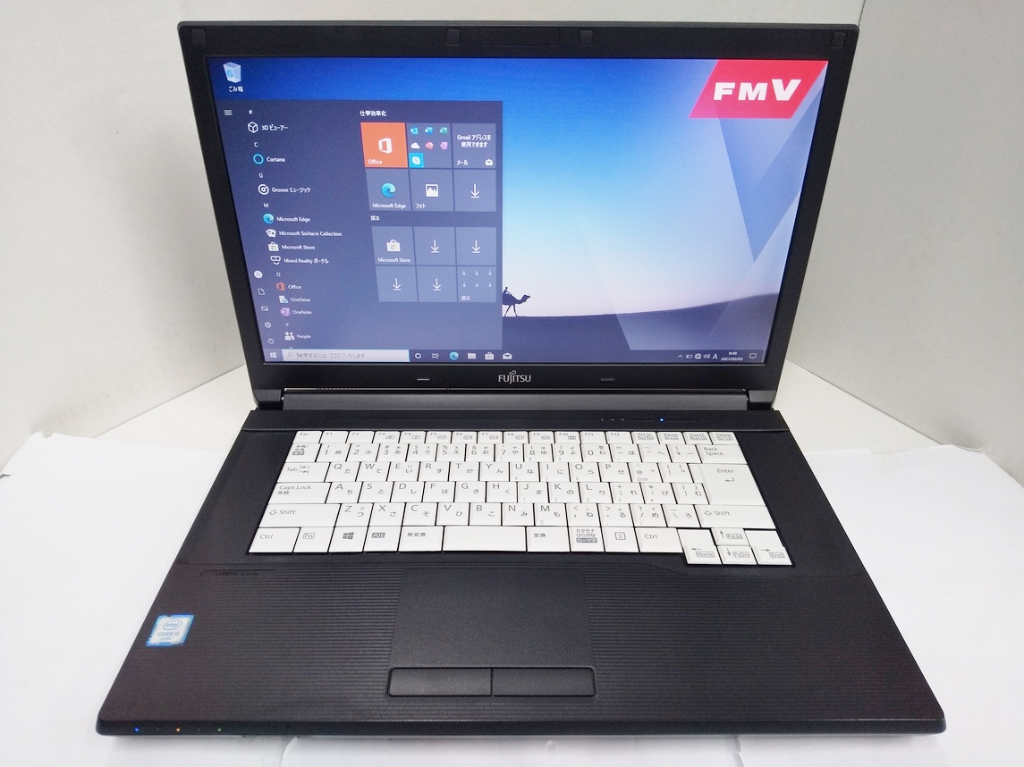 富士通 LIFEBOOK A576/N 3855U/4GB/SSD128GB