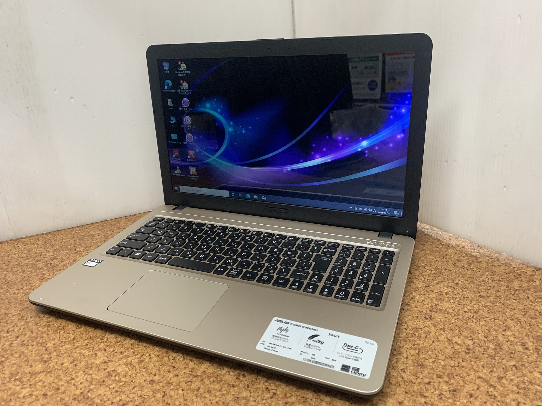 美品 ASUS X540Y