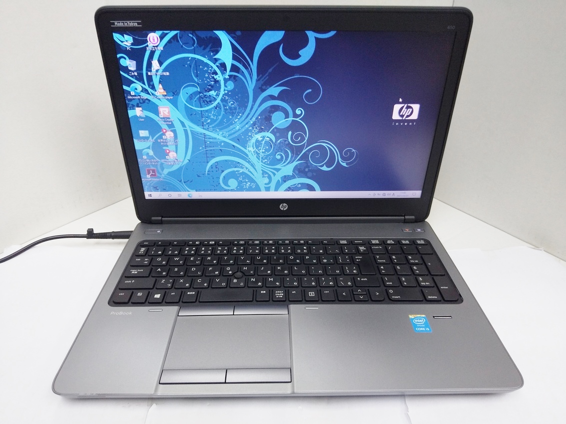 HP ProBook 650 g1