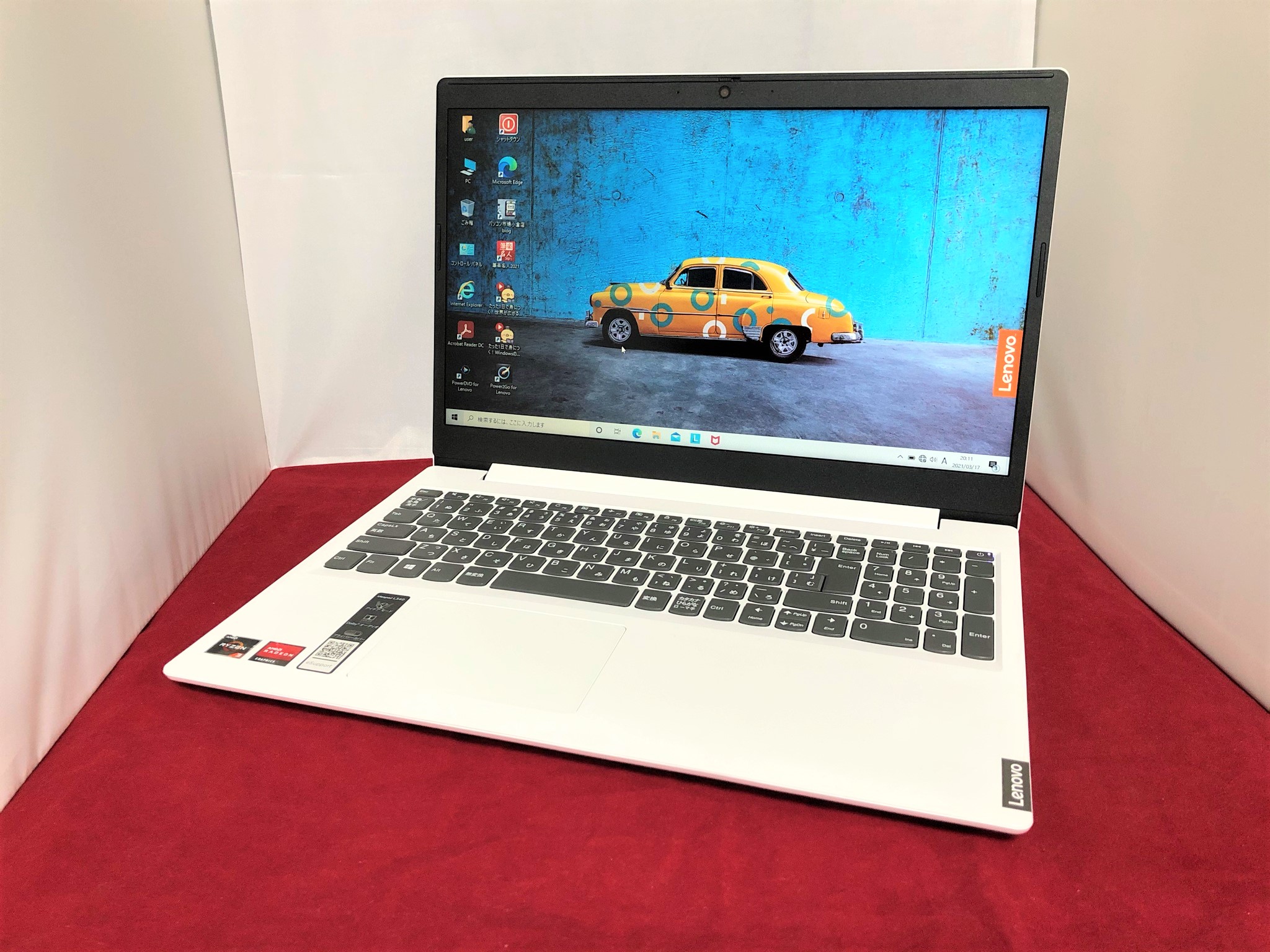 新品未開封Lenovo ノートパソコン16GB メーカー保証つき