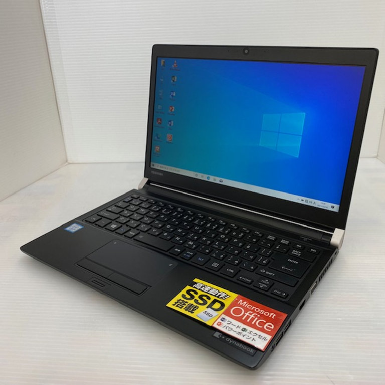 東芝 dynabook RX73/FBE Windows10 Home 64bit(HDDリカバリ ...