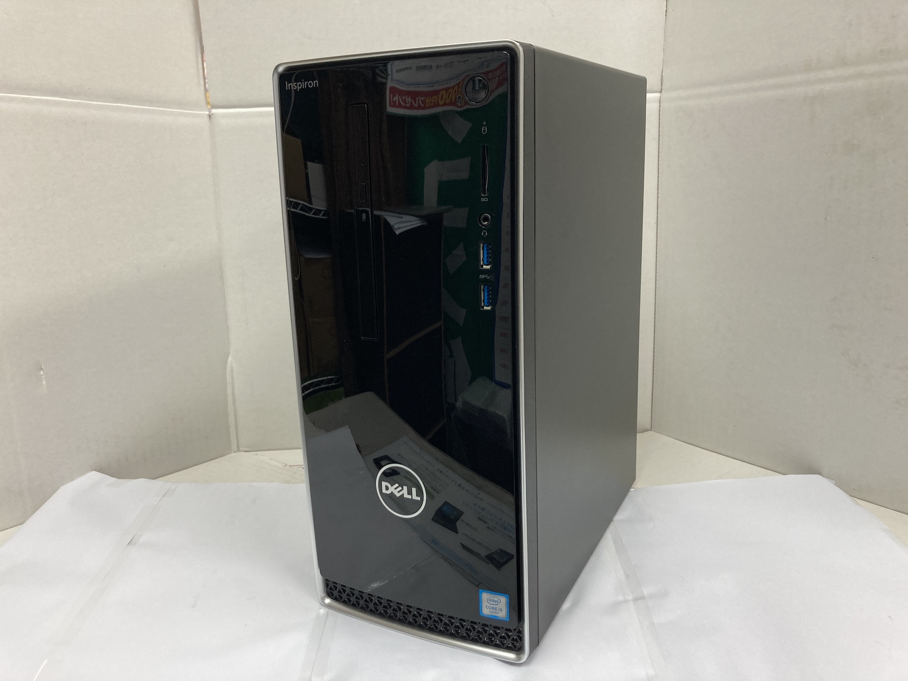 DELL inspiron 3650 (Core i5-6400 2.7GHz/8GB/1TB) 中古デスクトップ ...