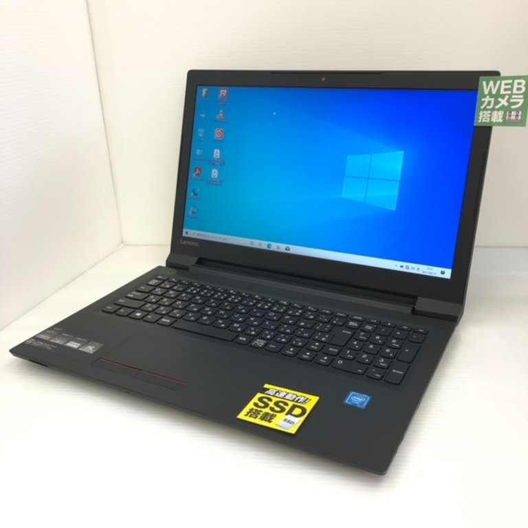 【Win10Pro お手頃ノートPC】Lenovo V310-15ISK