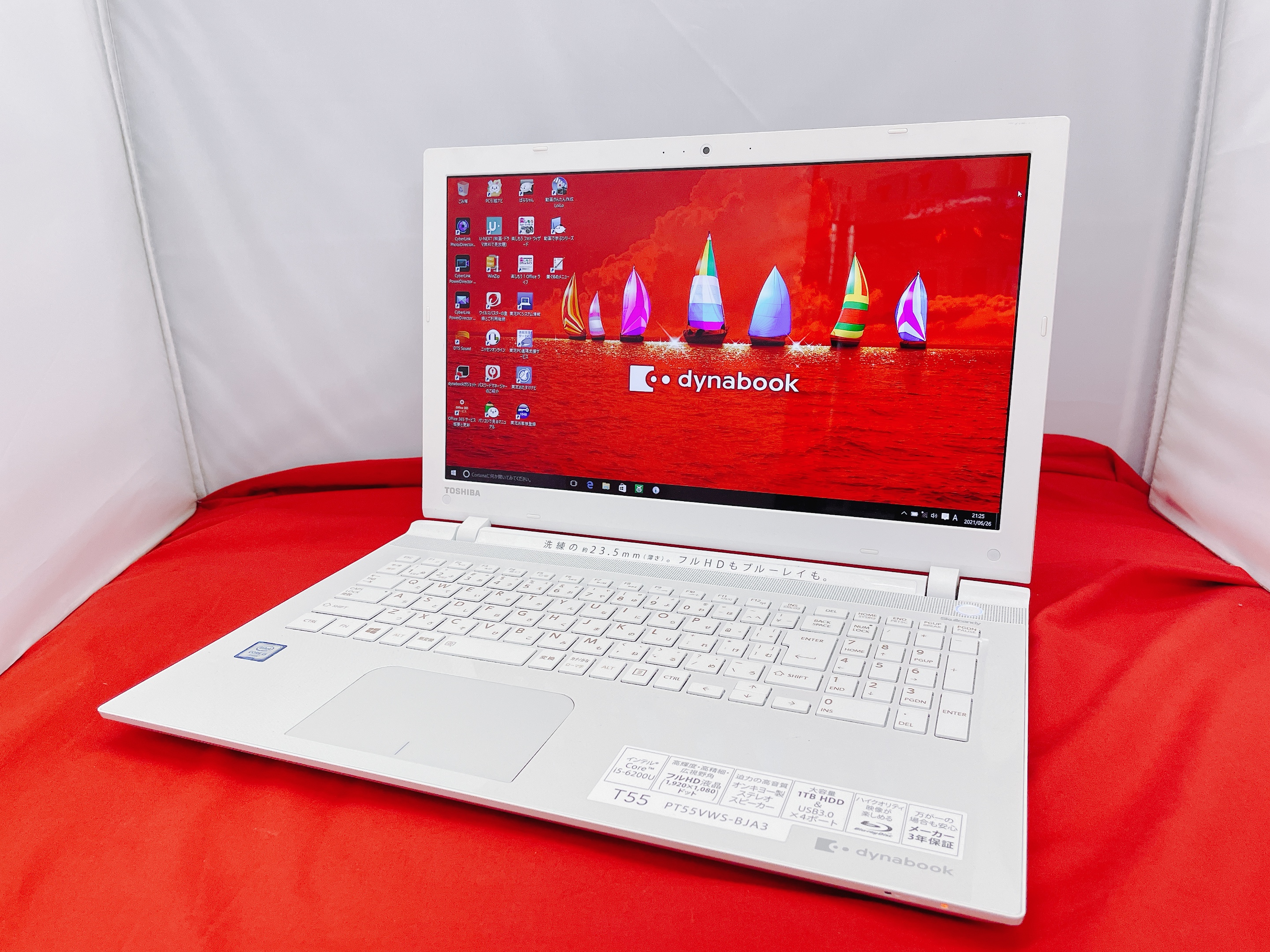 東芝 dynabook T55/VWS Windows10 Home 64bit(内蔵リカバリ) / Polaris