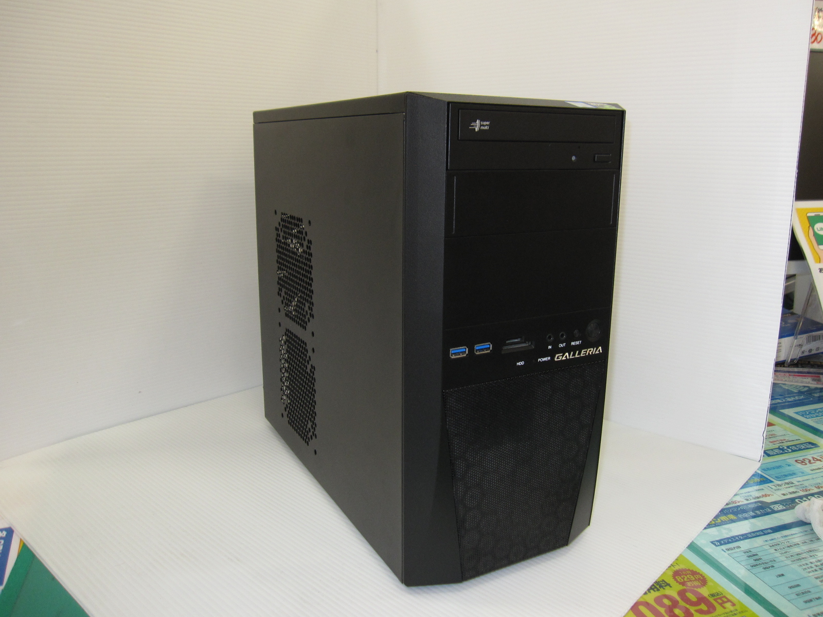 パソコン3台セット売り ガレリア等 www.expressinter.com