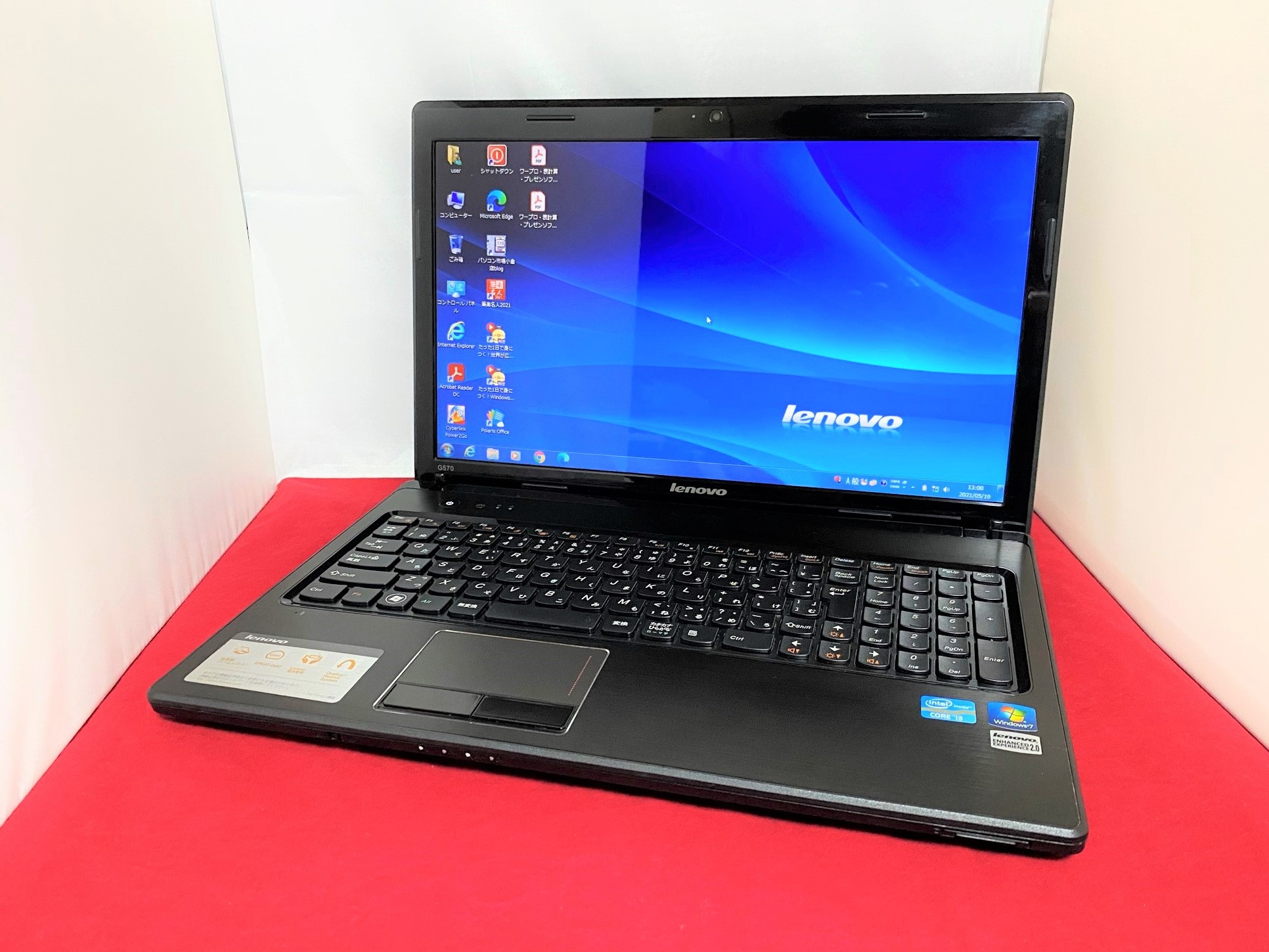 ノートパソコン PC Lenovo G570