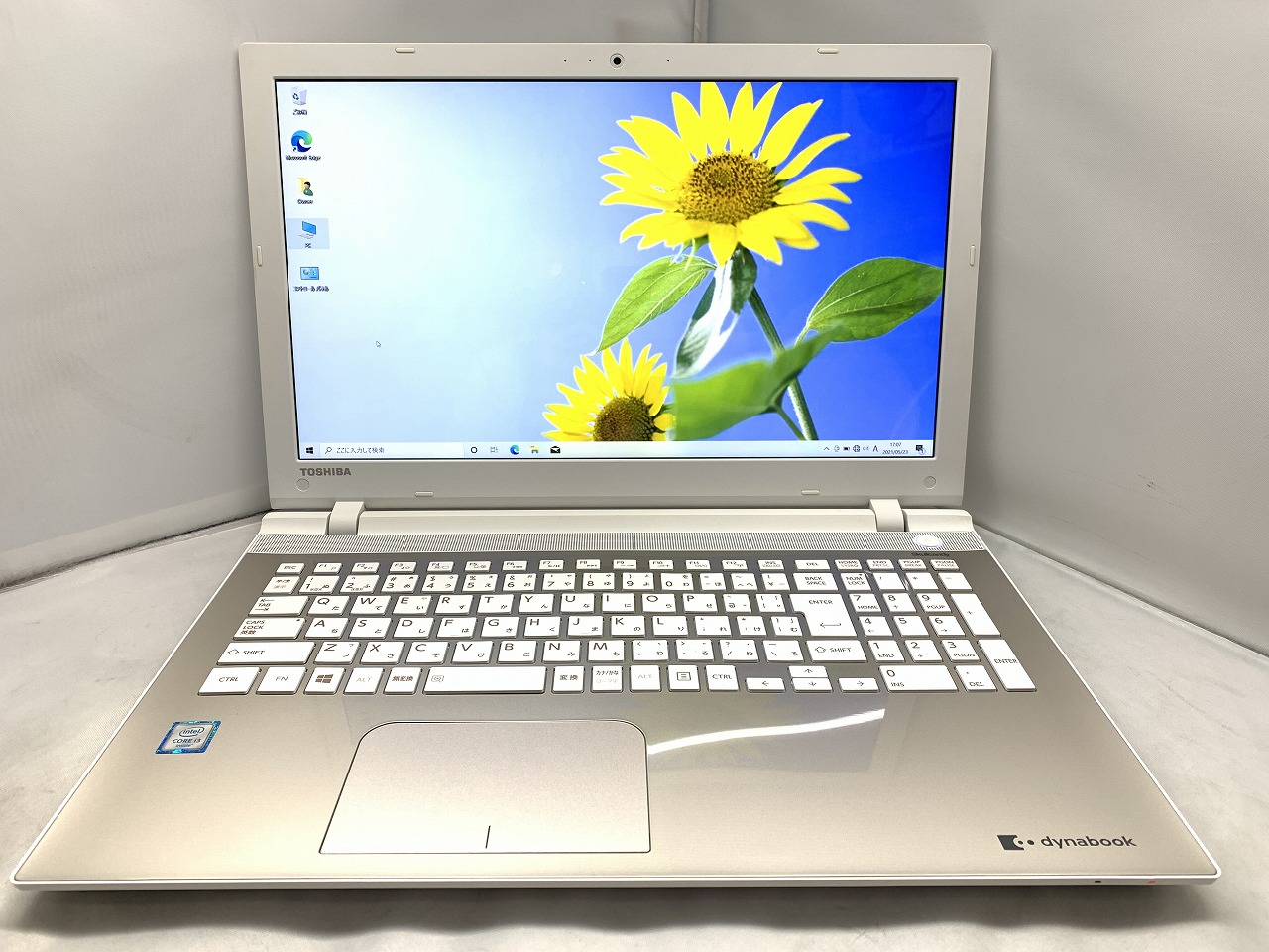 dynabook 2016 PT55UGP-BWA (サテンゴールド)