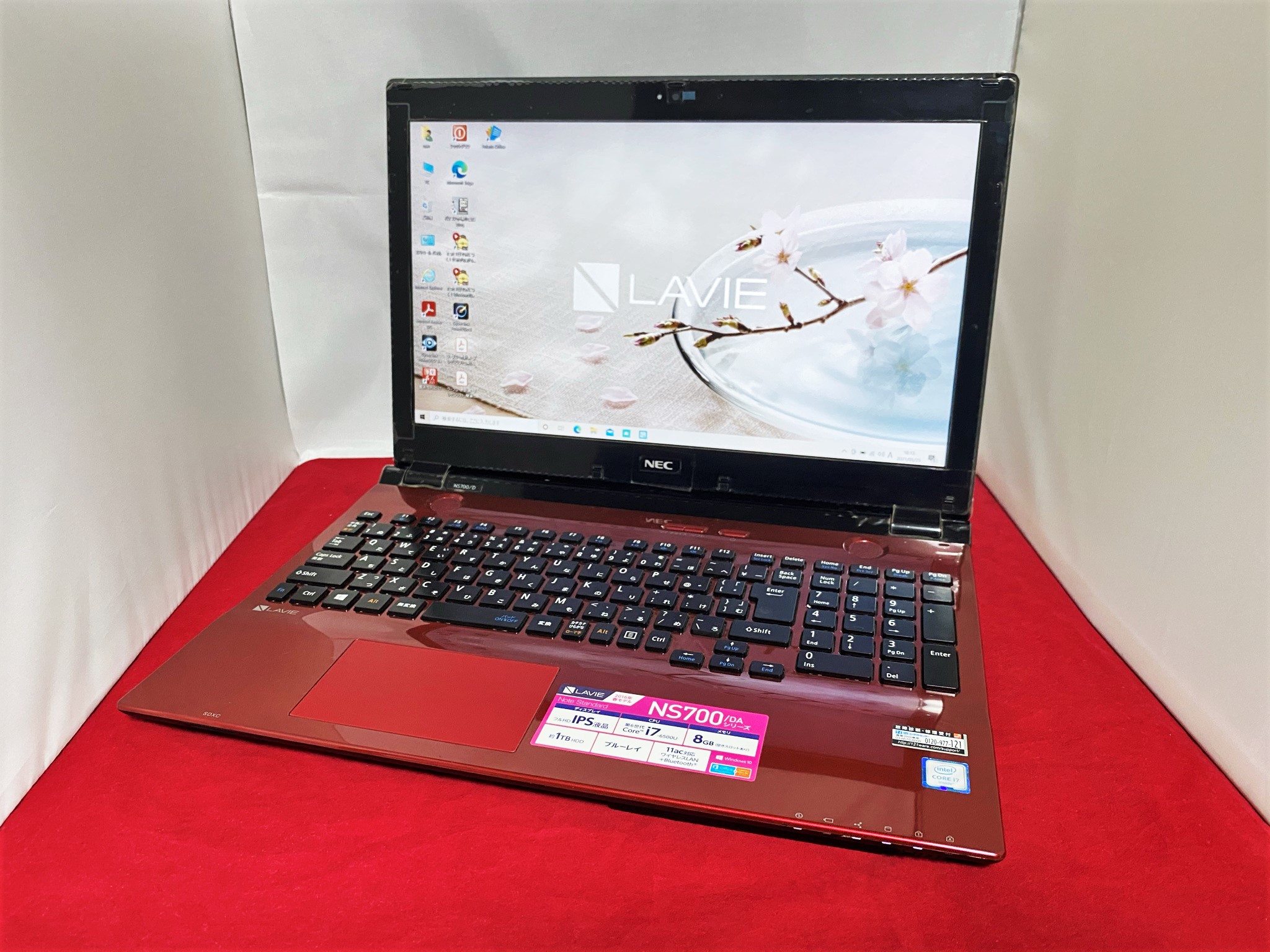 NEC LaVie PC-NS700DAR Windows10 Home 64bit(内蔵リカバリ) / Polaris ...