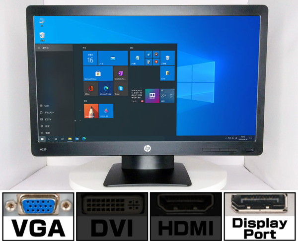 HP 21.5インチモニター ProDisplay P223 新品、無線ＬＡＮ、サプライ