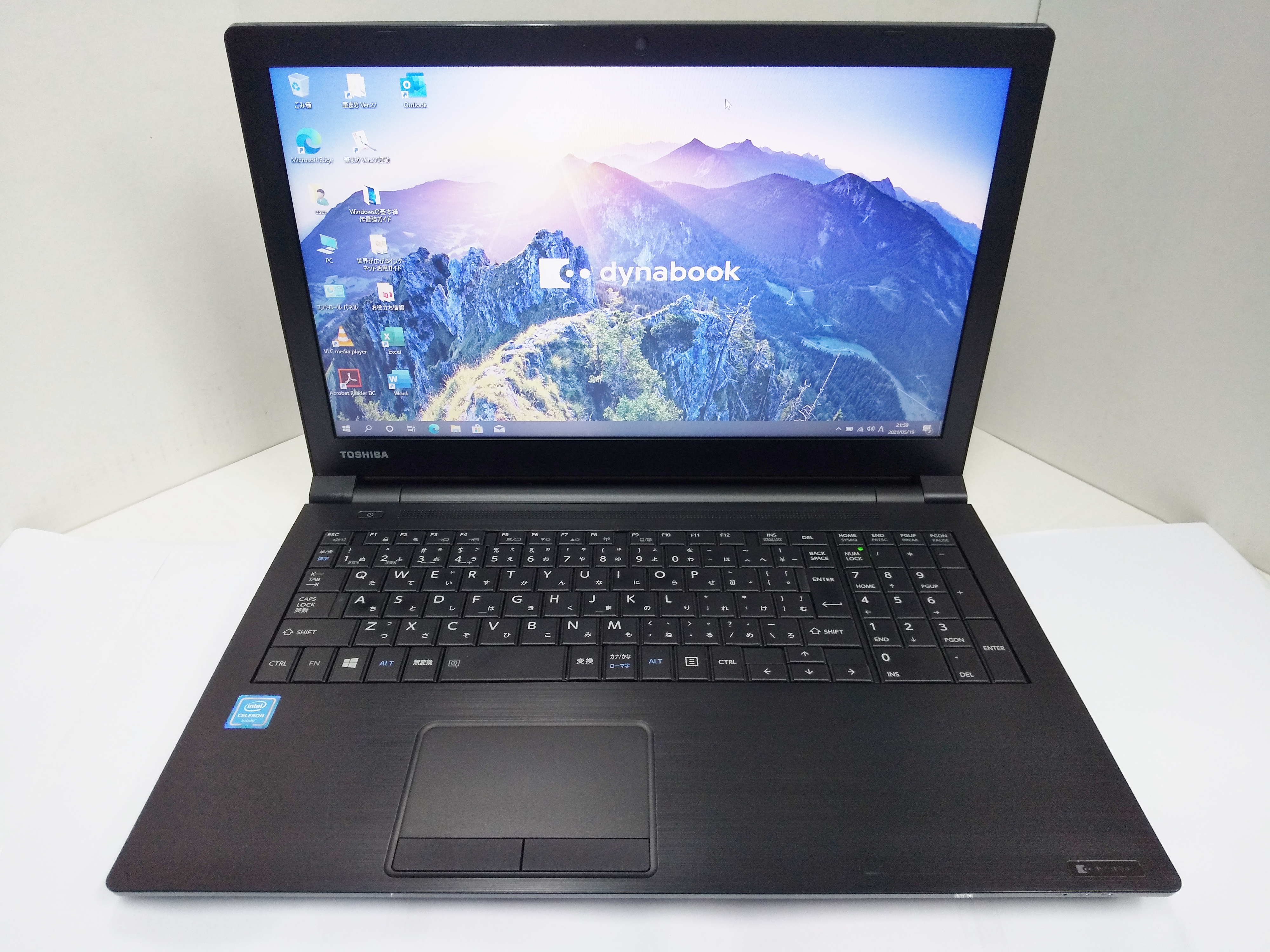 東芝 dynabook B45/B 大容量ハーディスクモデル☆ (Celeron-3855U 1.60