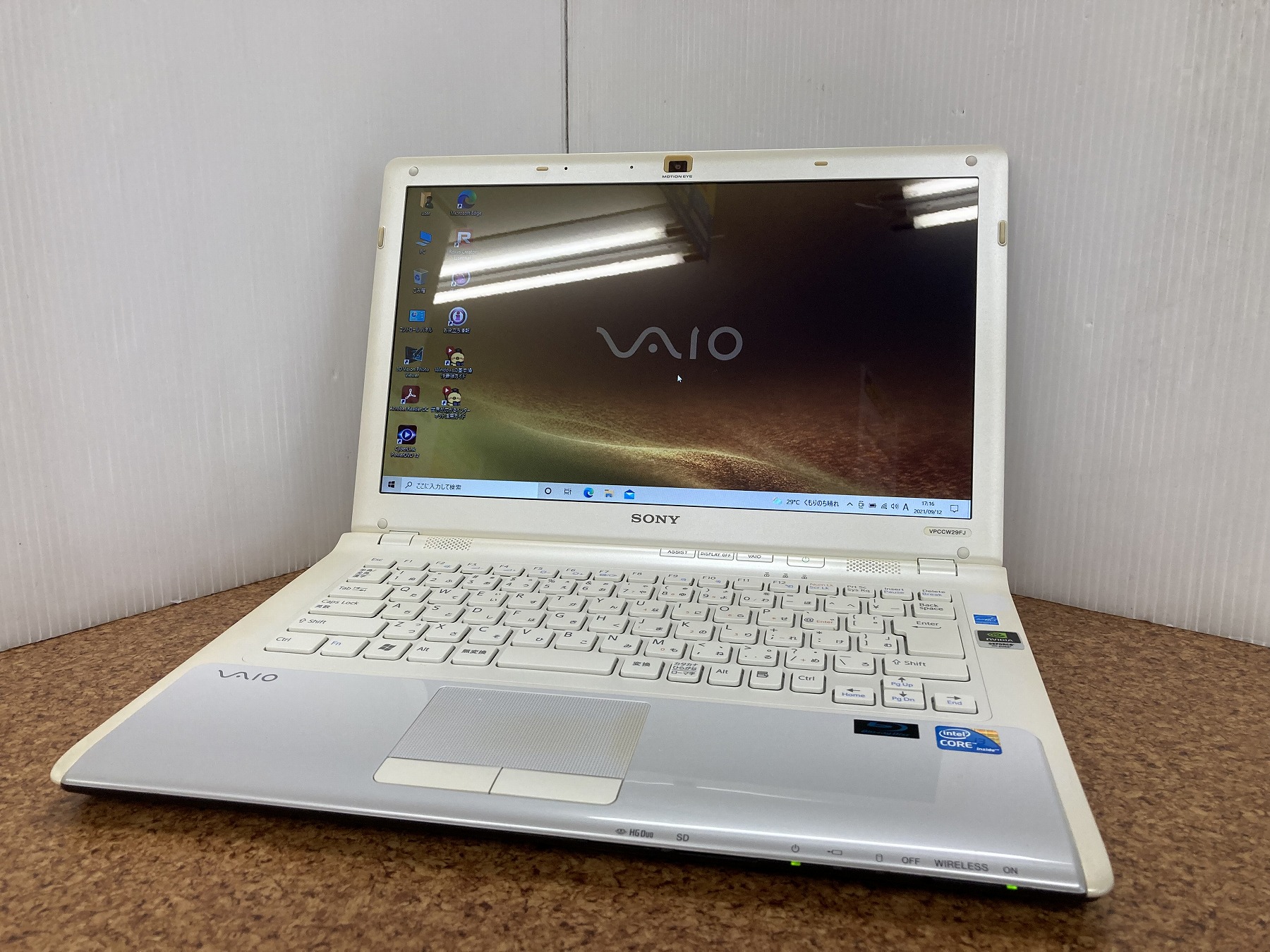 SONYノートPC Win10 Core i3 4GB SSD 128GB | real-statistics.com