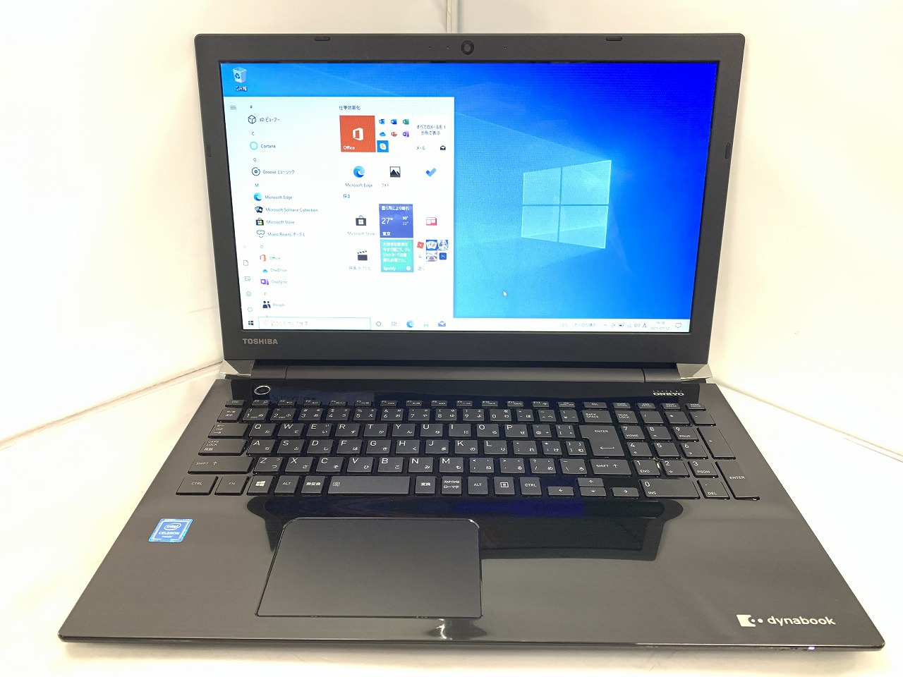TOSHIBA dynabook PT45ABS-SJA3 CPU：Celeron 3855U 1.6GHz/メモリ