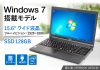 富士通 LIFEBOOK A574/M