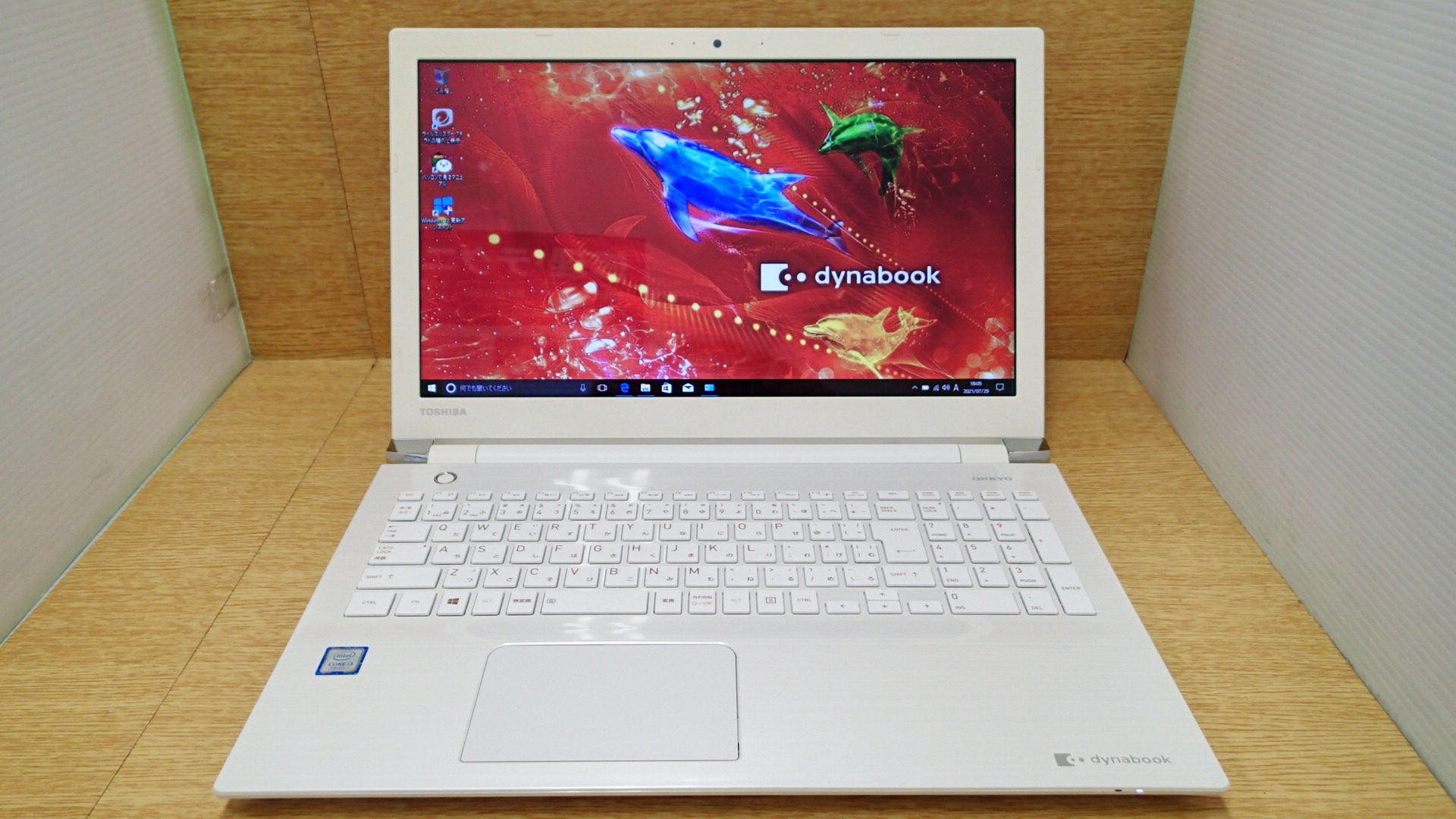 dynabook EX/56DW