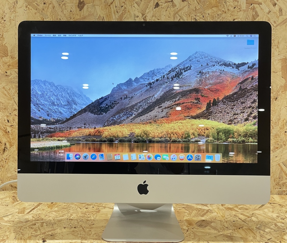Apple iMac A1311 Mid 2011 CPU: Corei5 2.5GHz / 8GB / HDD:500GB ...