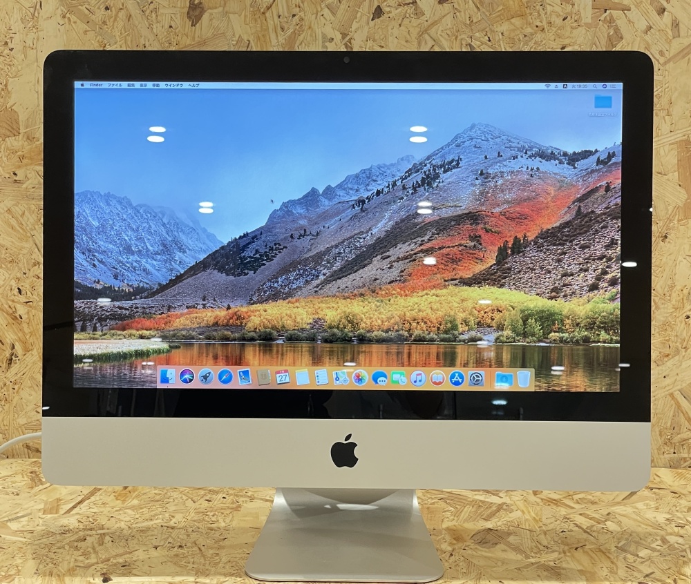 1117：Apple iMac A1311　＊アダプタ無　ジャンク