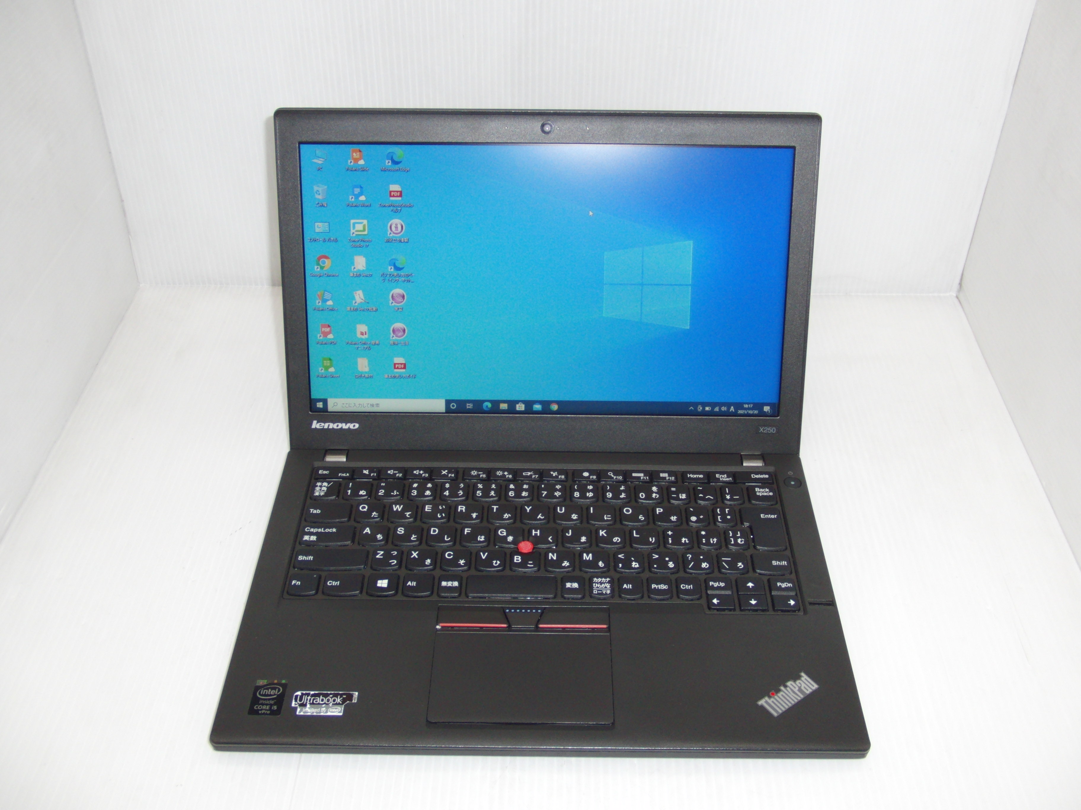 【Office 付き】 Lenovo ThinkPad X250