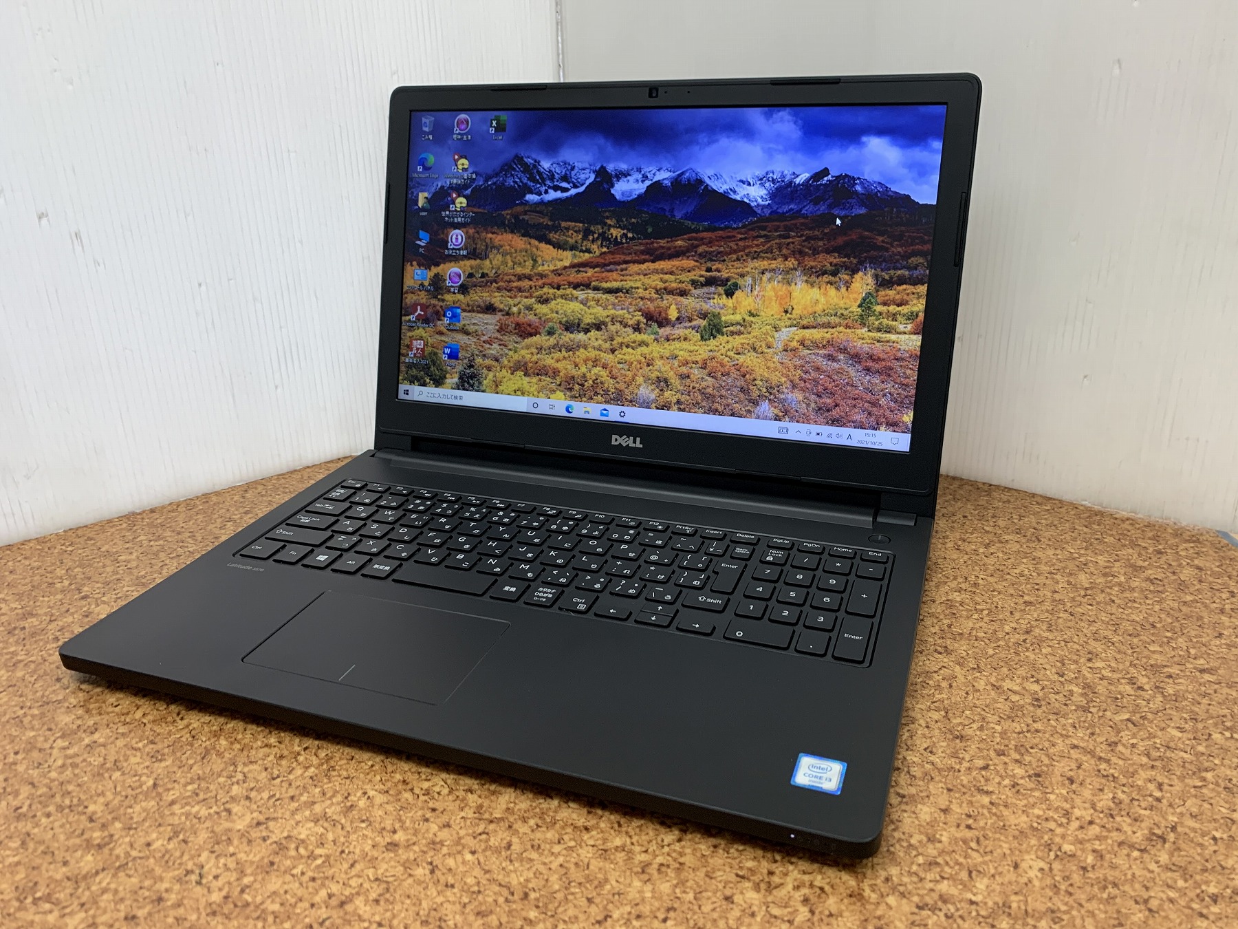 DELL Latitude 3570 CPU：Core i3 6100U / メモリ：8GB / HDD 500GB