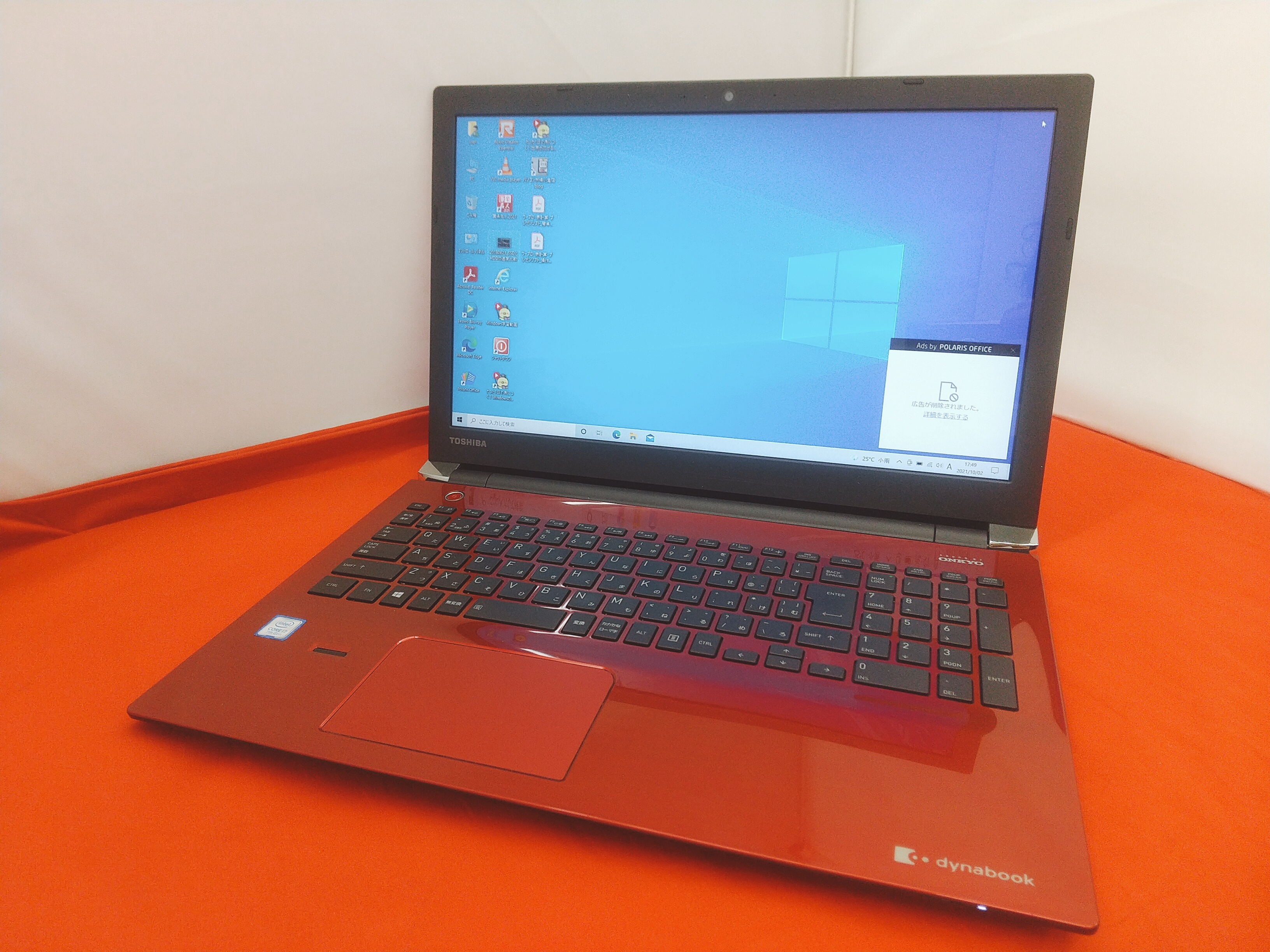 東芝 dynabook T75/DRS Windows10 Home 64bit(内蔵リカバリ) / Polaris