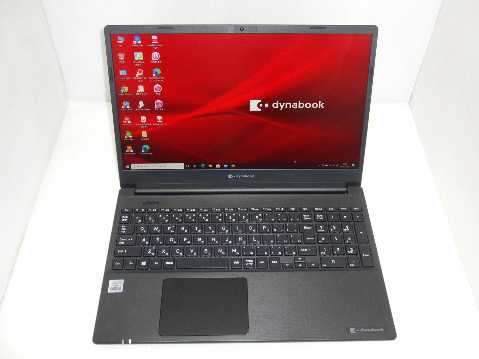 ダイナブック(旧：東芝) dynabook P55/FS Win10Pro・SSDモデル ...