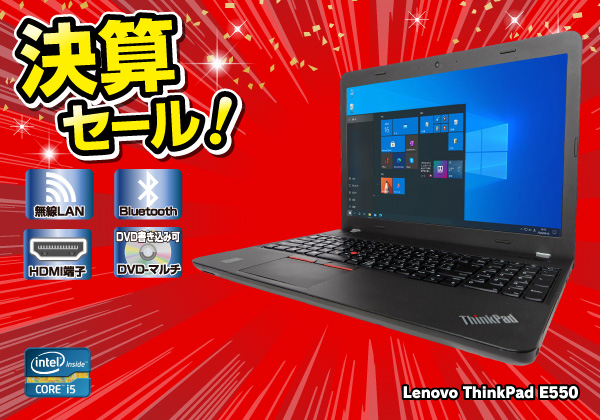 Lenovo ThinkPad E550 i5  16GB SSD480GB ！
