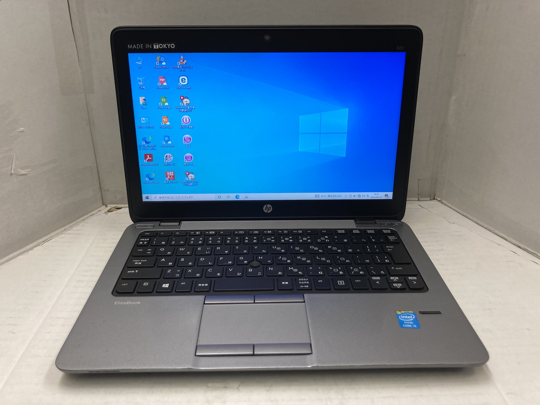 HP EliteBook 820 G1 Core i5 4200U