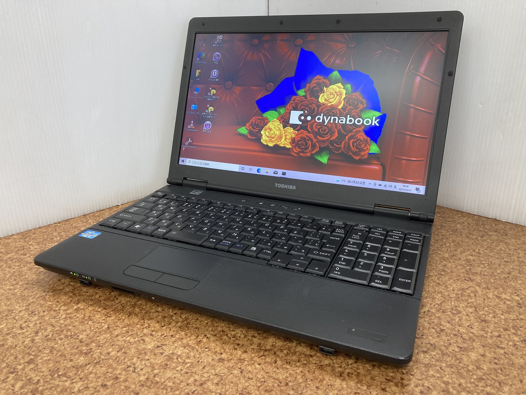 値下げ 東芝 dynabook Satellite B552/H Core i7