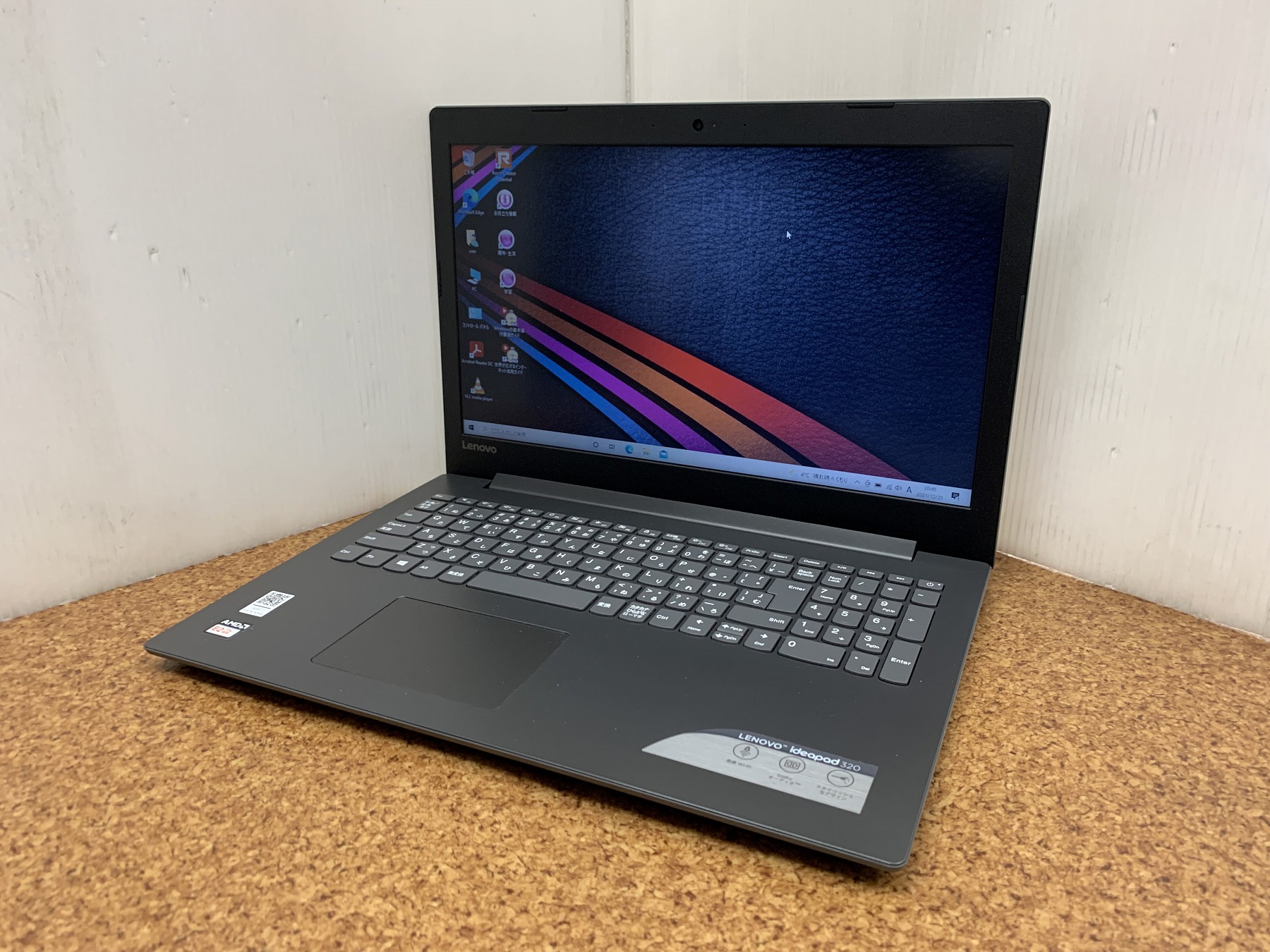 すぐ使用可能：レノボIdeapad 320-15IKB i5-7世代Office